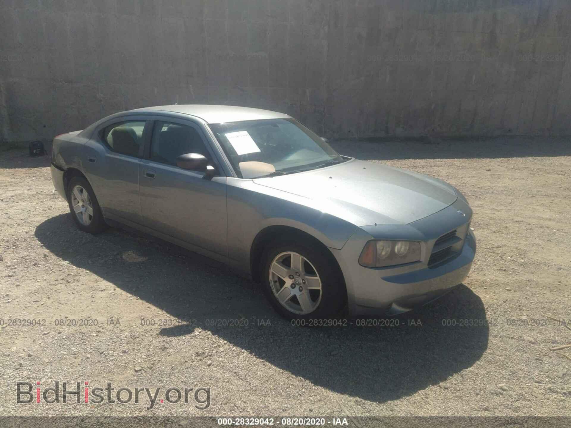Photo 2B3KA43R77H848102 - DODGE CHARGER 2007