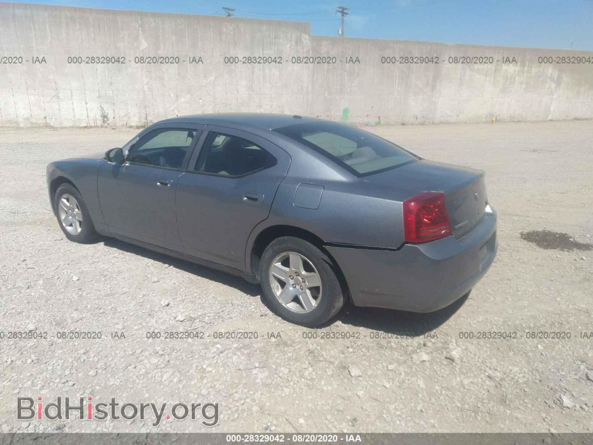 2007 DODGE CHARGER - VIN: 2B3KA43R77H848102 - Фото 3