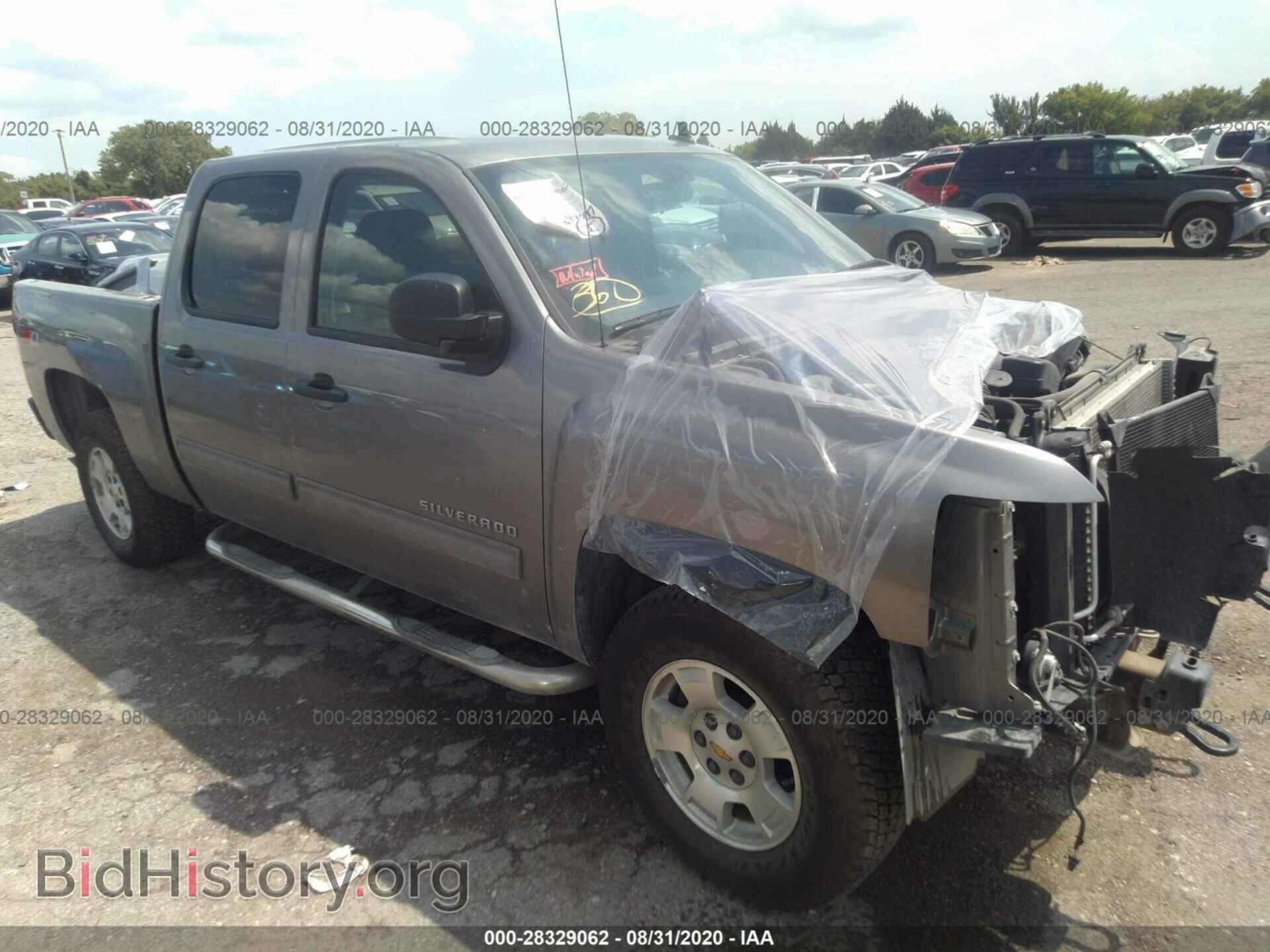Photo 1GCPKSE7XCF211640 - CHEVROLET SILVERADO 1500 2012