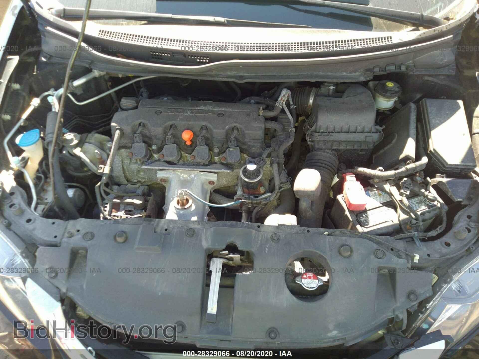2013 HONDA CIVIC SDN - VIN: 19XFB2F87DE088555 - Фото 10