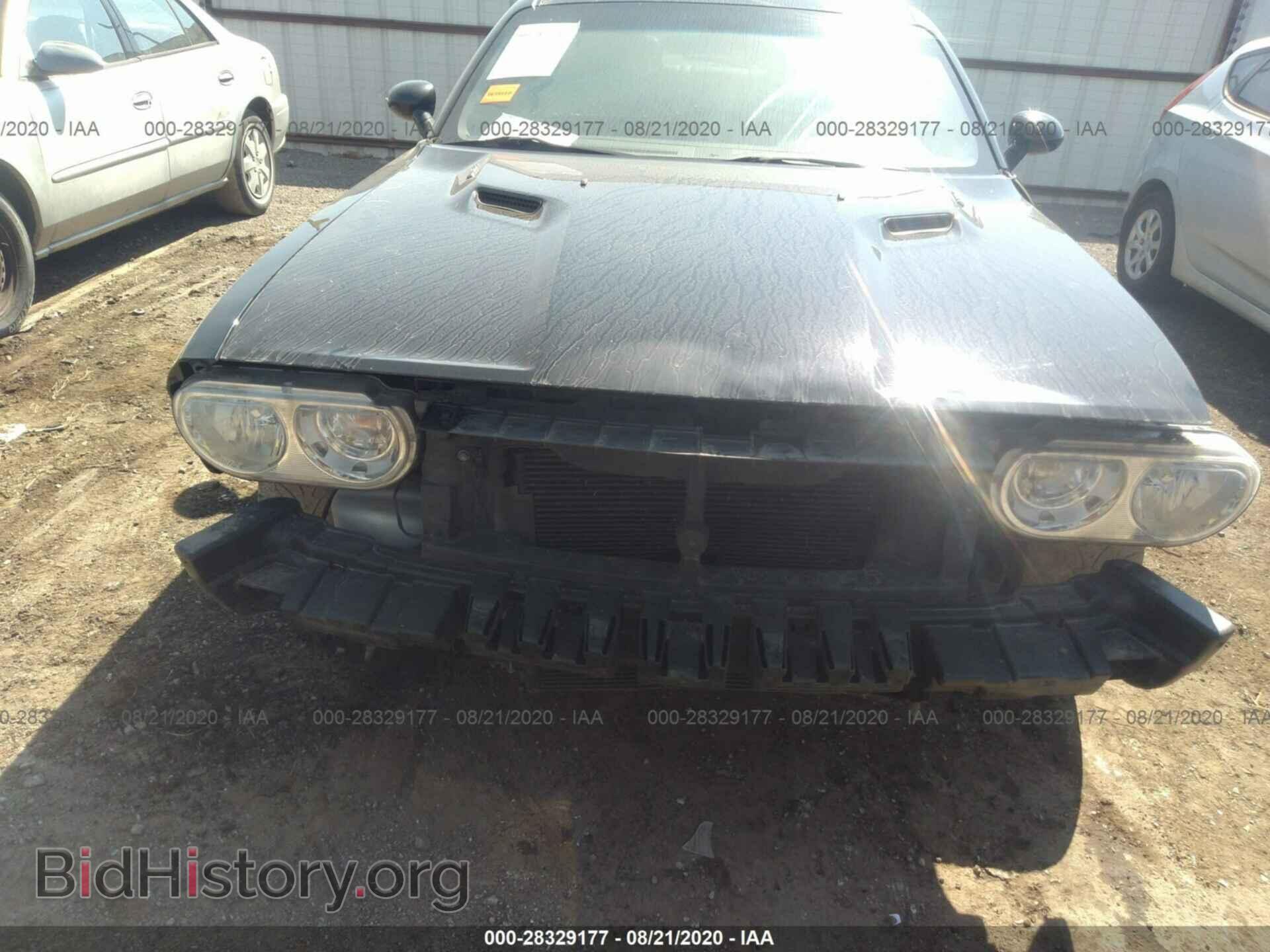 2013 DODGE CHALLENGER - VIN: 2C3CDYBT8DH652362 - Photo 6