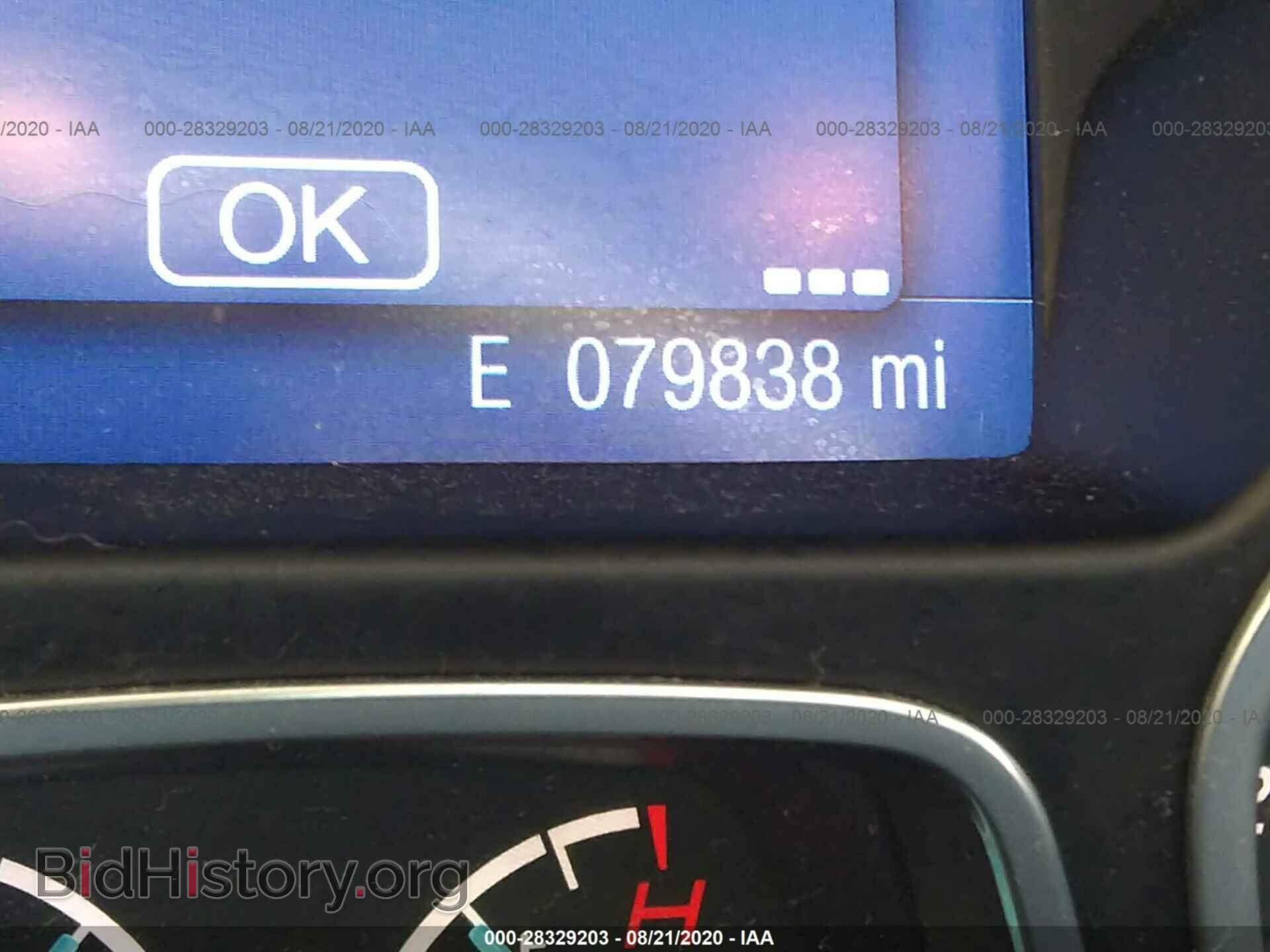 2014 FORD FOCUS - VIN: 1FADP3F24EL180862 - Фото 7