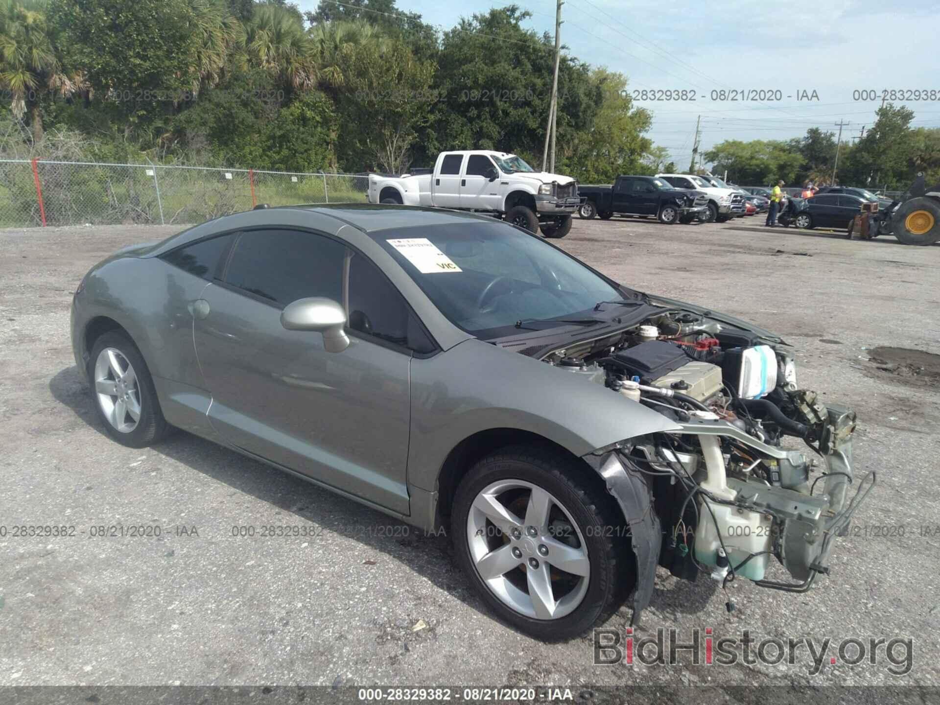 Photo 4A3AK24F28E035434 - MITSUBISHI ECLIPSE 2008