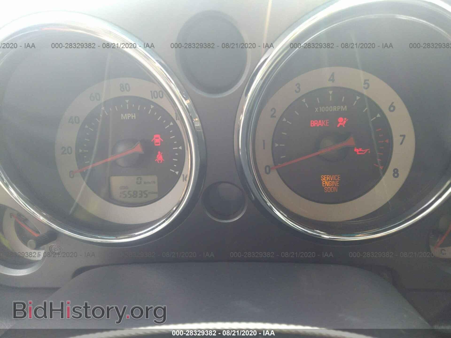 2008 MITSUBISHI ECLIPSE - VIN: 4A3AK24F28E035434 - Фото 7