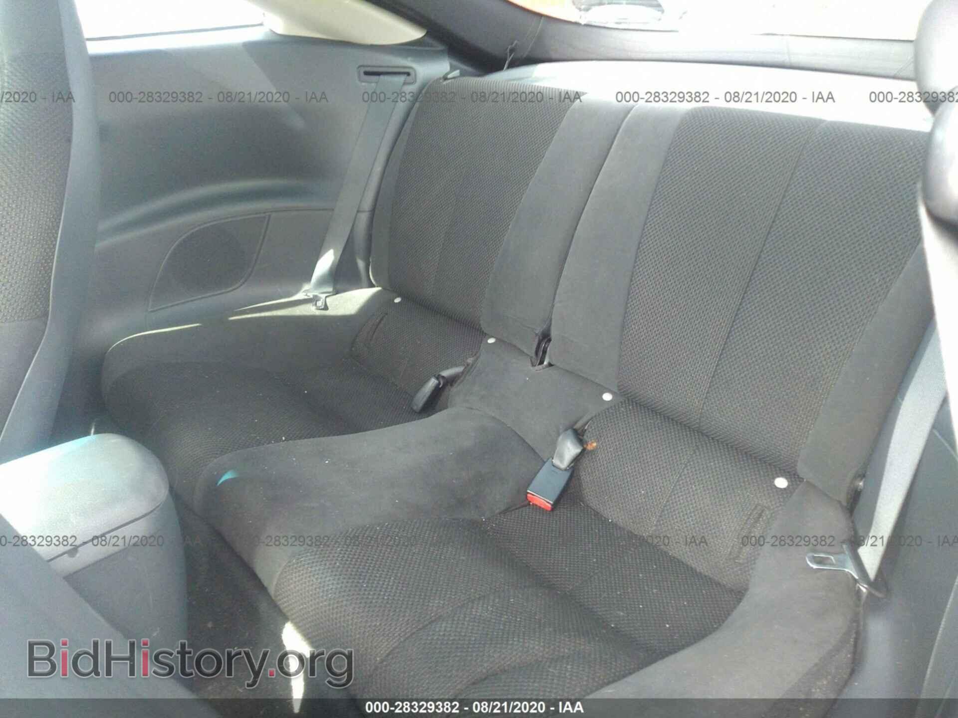 2008 MITSUBISHI ECLIPSE - VIN: 4A3AK24F28E035434 - Фото 8