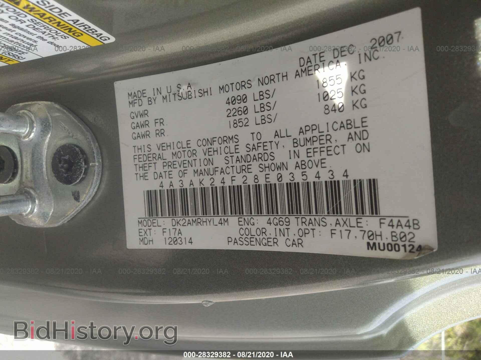2008 MITSUBISHI ECLIPSE - VIN: 4A3AK24F28E035434 - Фото 9