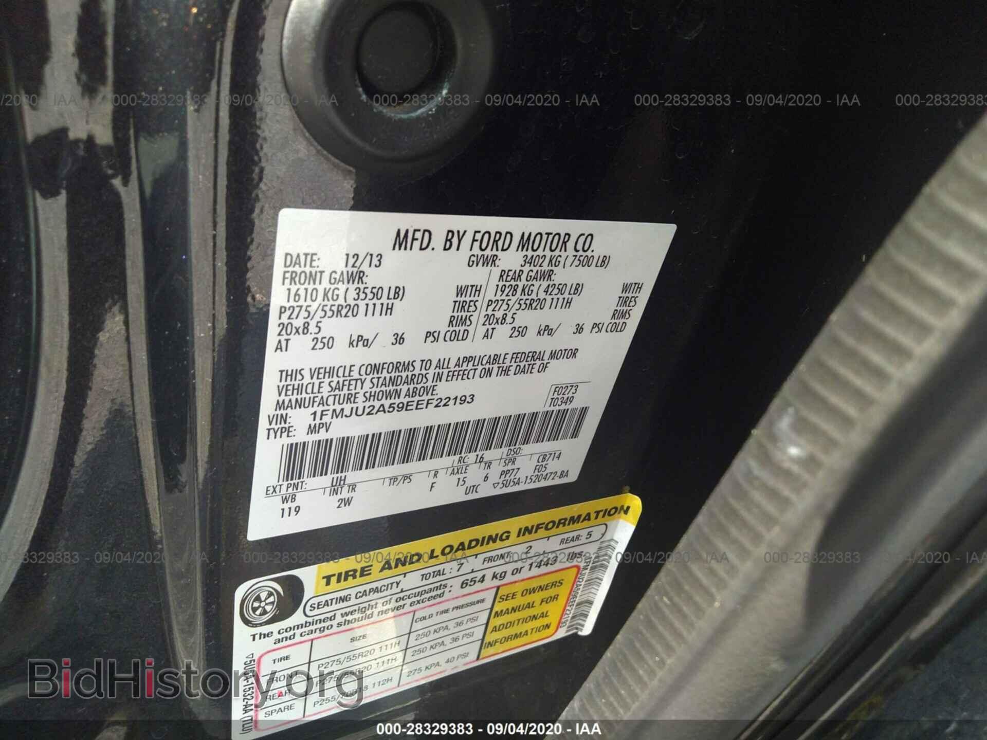 2014 FORD EXPEDITION - VIN: 1FMJU2A59EEF22193 - Photo 9
