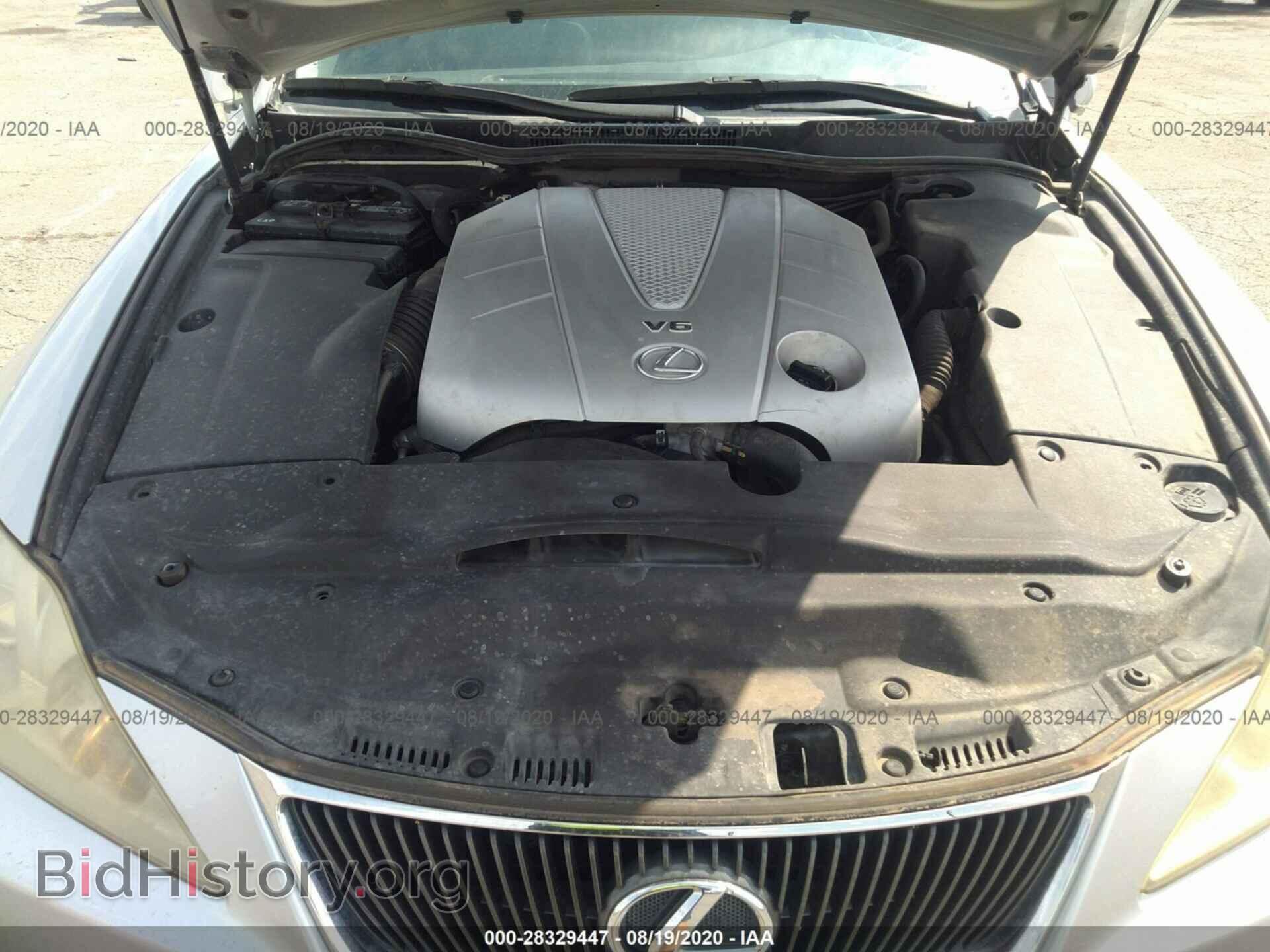 2006 LEXUS IS 350 - VIN: JTHBE262865011370 - Фото 10
