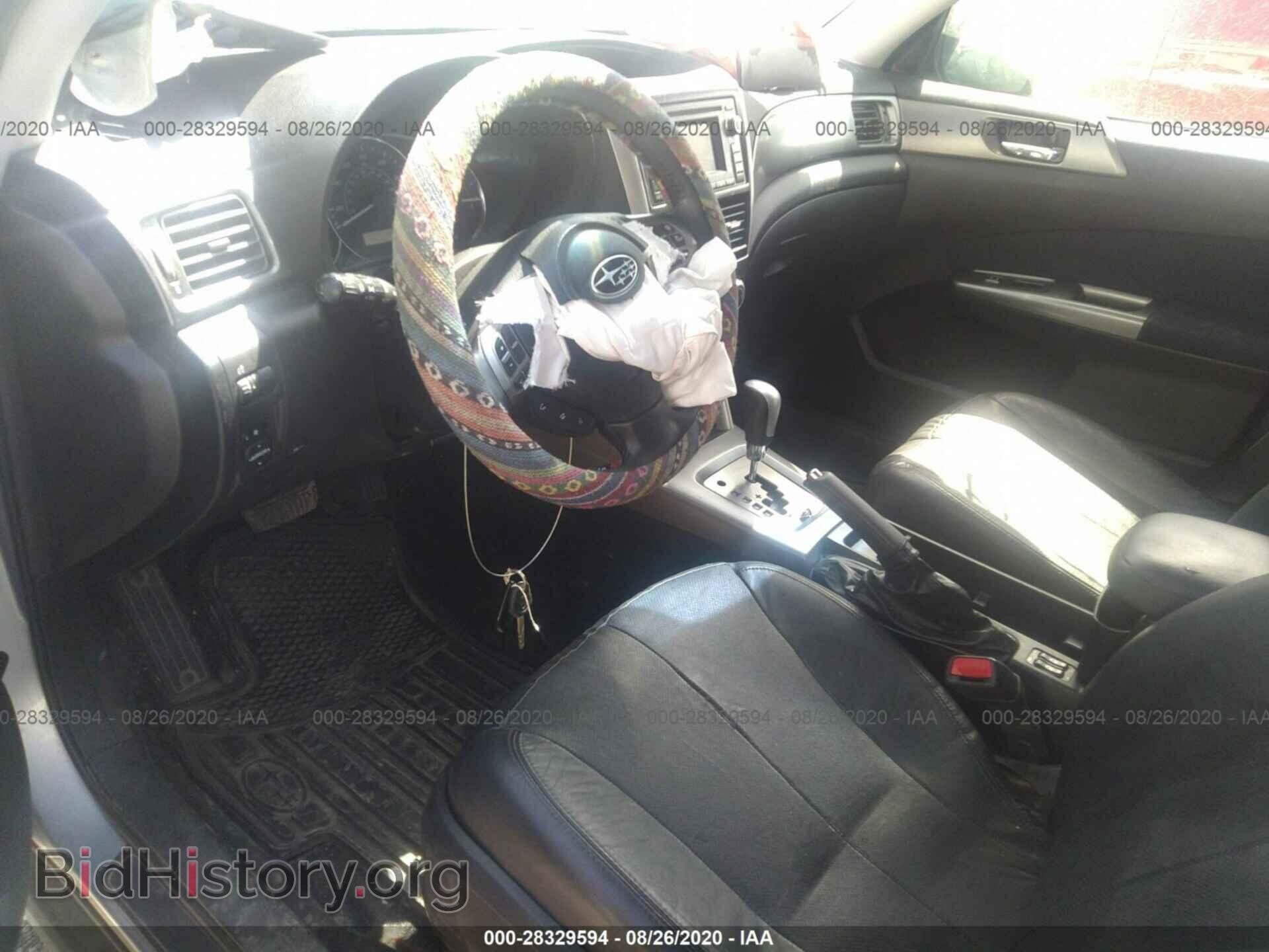 2013 SUBARU FORESTER - VIN: JF2SHAEC9DH431097 - Фото 5