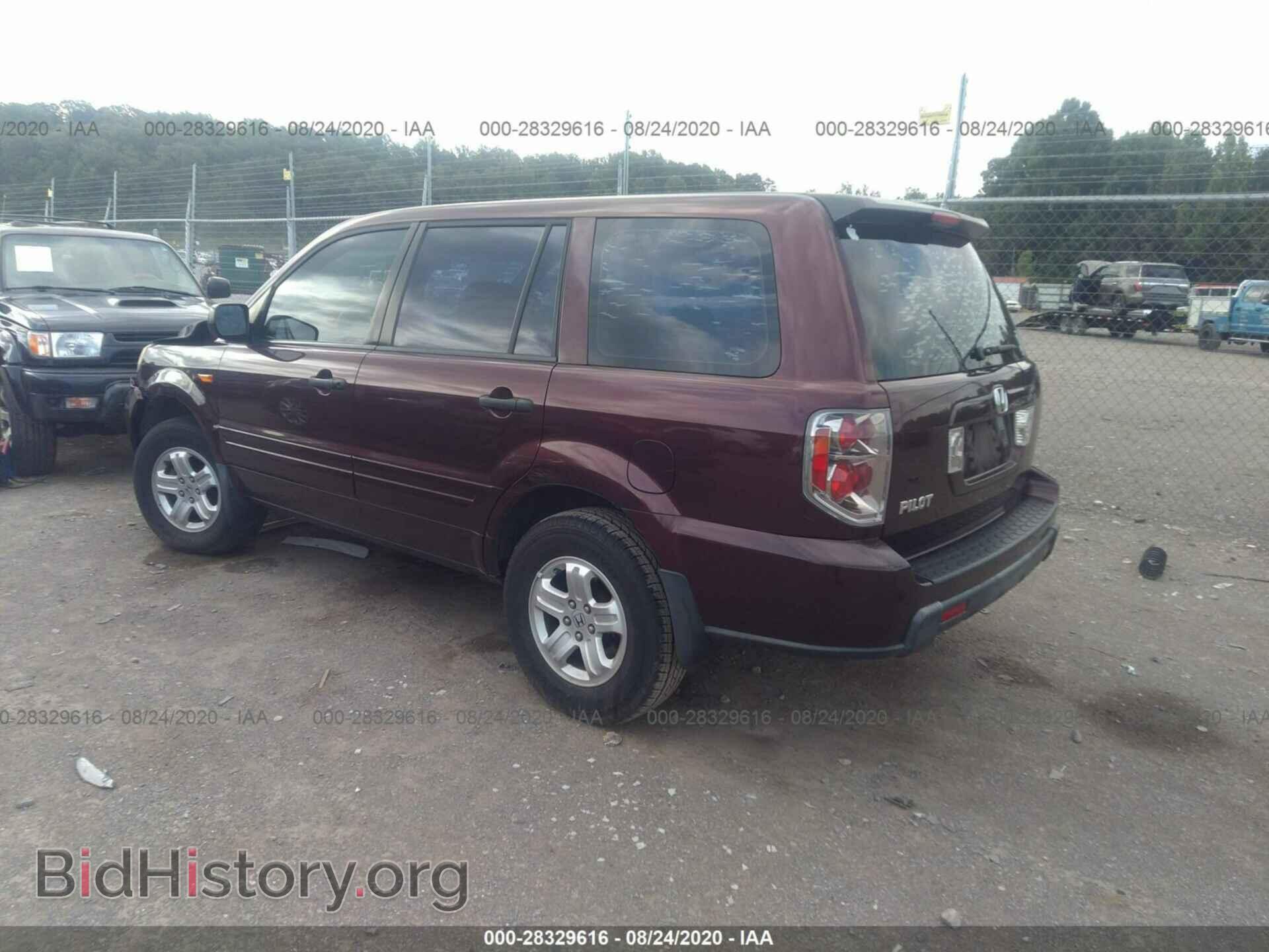 2007 HONDA PILOT - VIN: 5FNYF28117B036785 - Photo 3