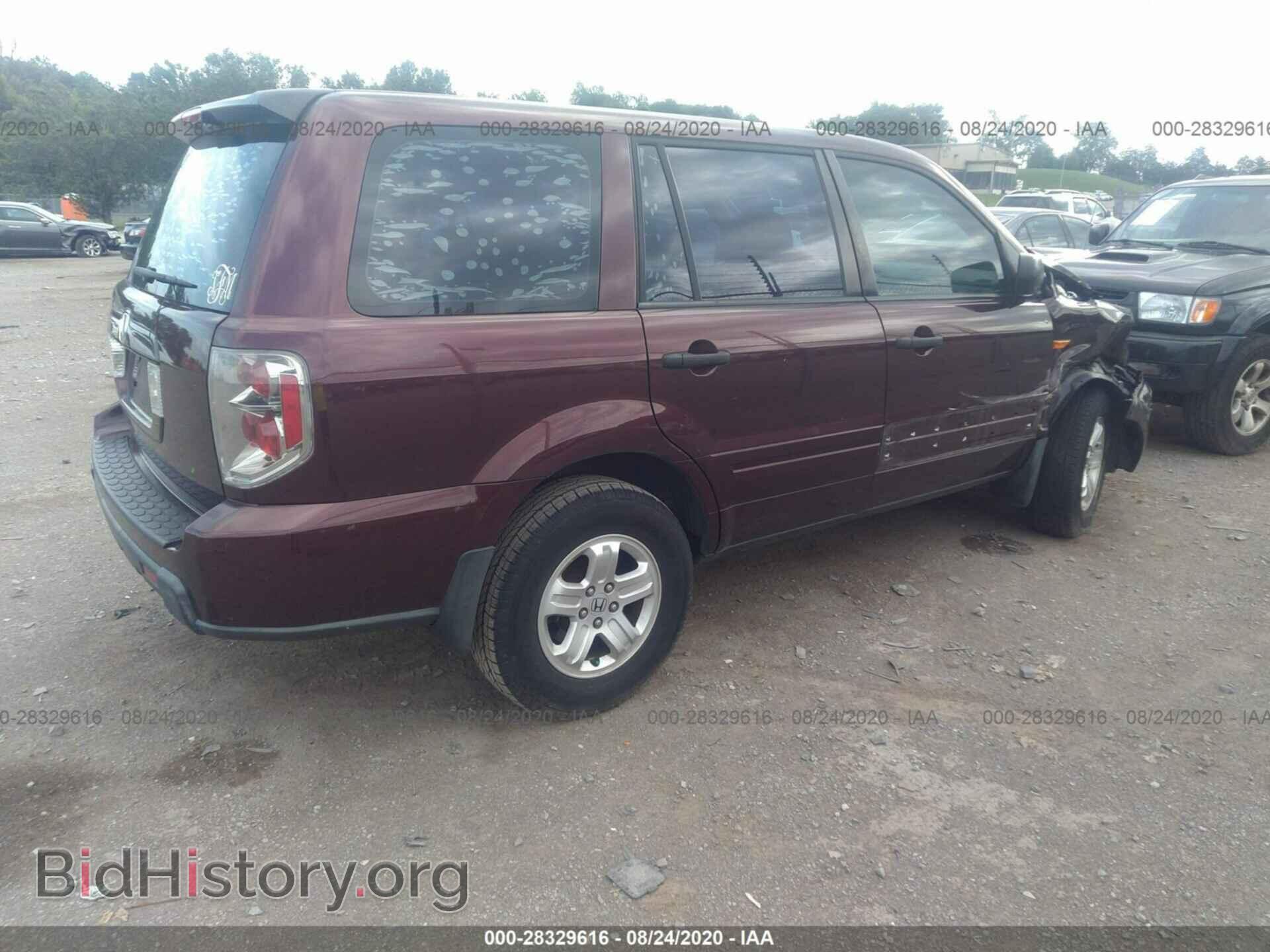 2007 HONDA PILOT - VIN: 5FNYF28117B036785 - Photo 4