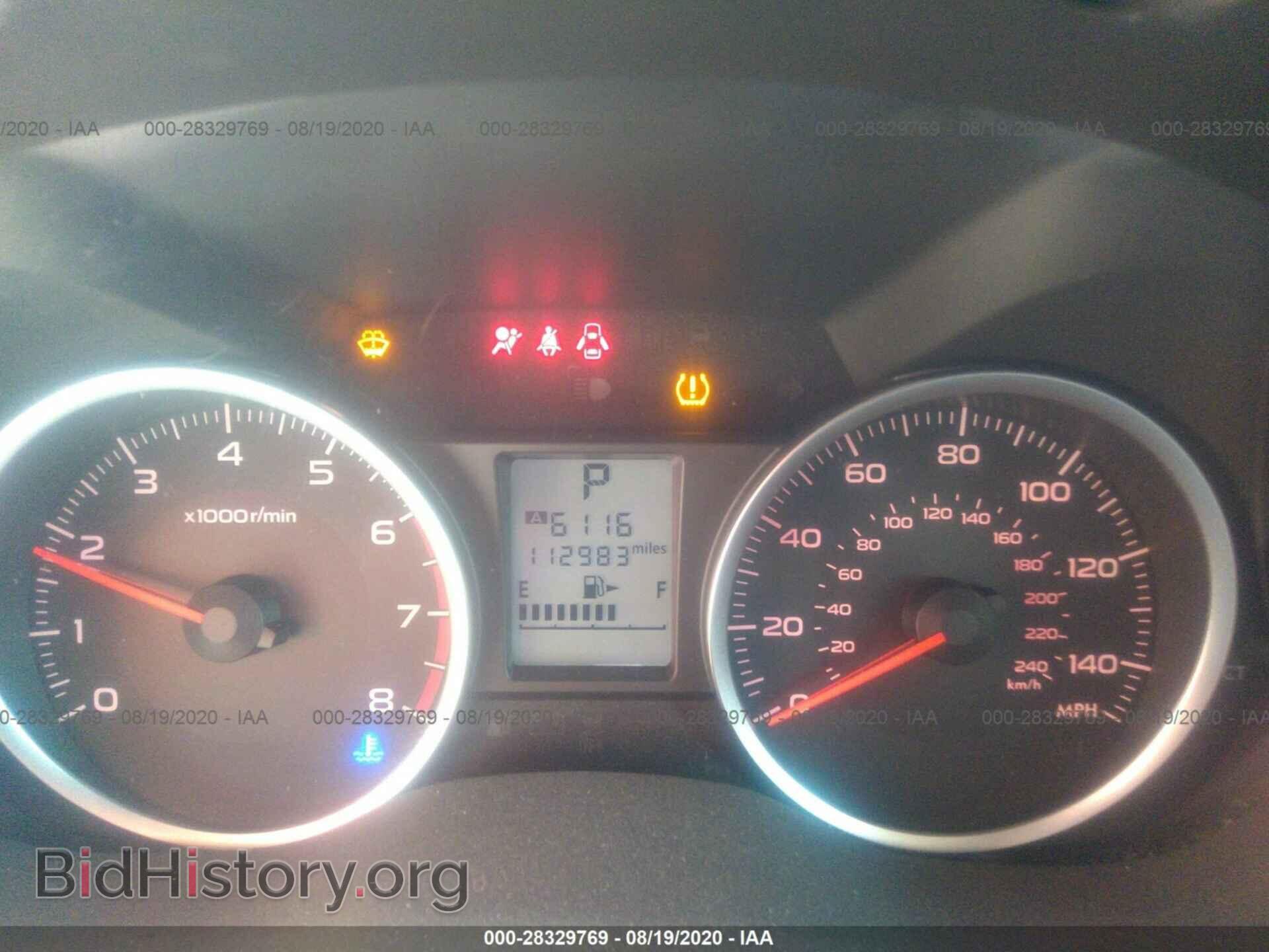 2014 SUBARU FORESTER - VIN: JF2SJAEC6EH553633 - Фото 7