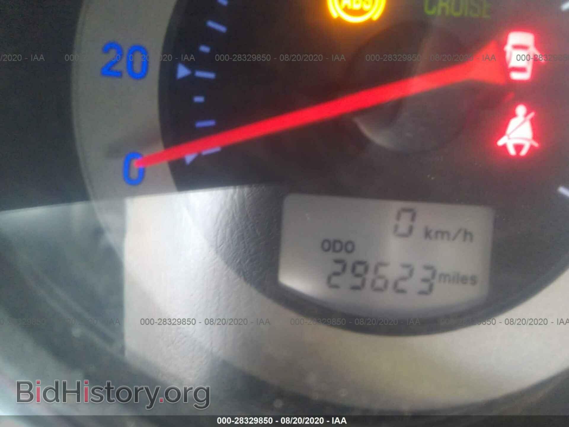 2007 MITSUBISHI ECLIPSE - VIN: 4A3AL25F27E059291 - Фото 7