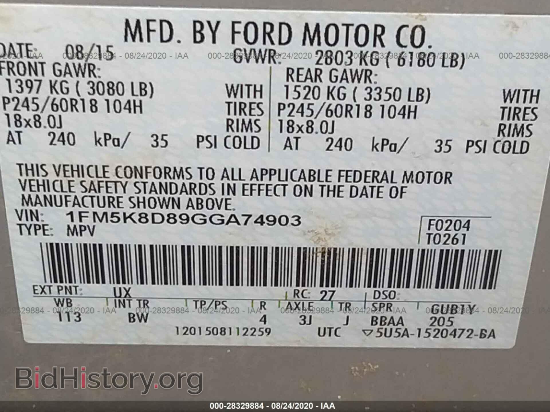 2016 FORD EXPLORER - VIN: 1FM5K8D89GGA74903 - Фото 9