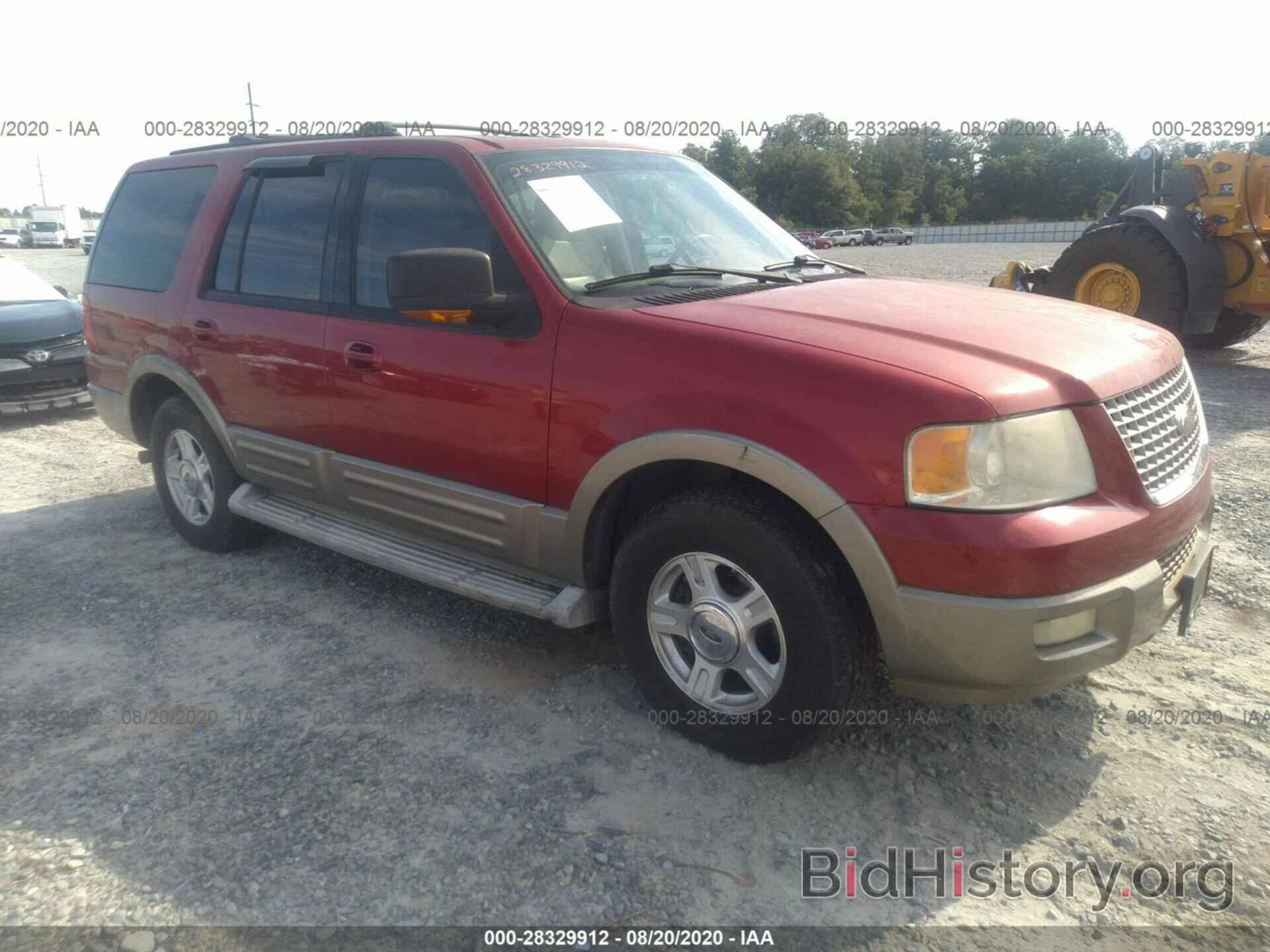Photo 1FMRU17W34LB90873 - FORD EXPEDITION 2004
