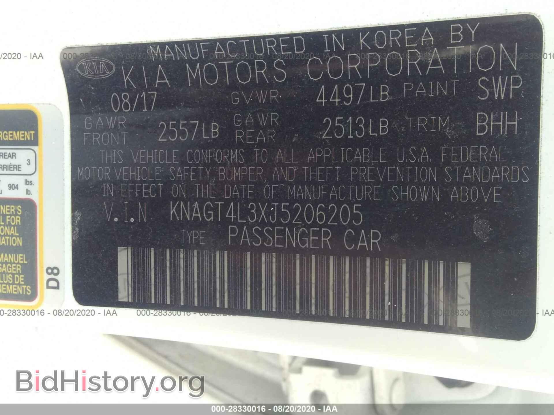 2018 KIA OPTIMA - VIN: KNAGT4L3XJ5206205 - Фото 9