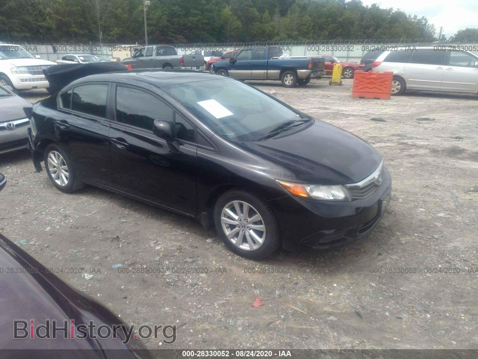 Фотография 19XFB2F88CE005326 - HONDA CIVIC SDN 2012