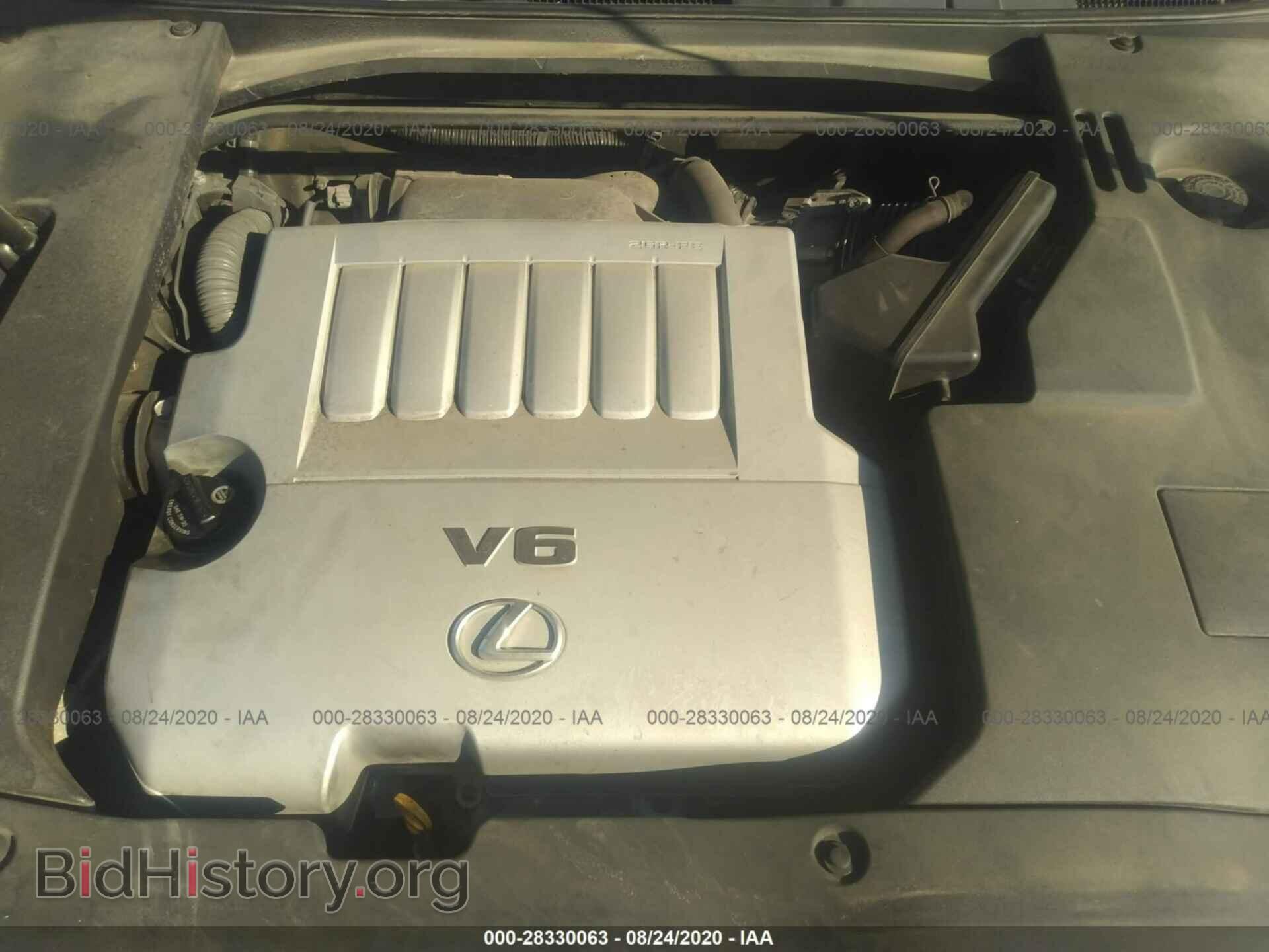 2007 LEXUS ES 350 - VIN: JTHBJ46G272006882 - Фото 10