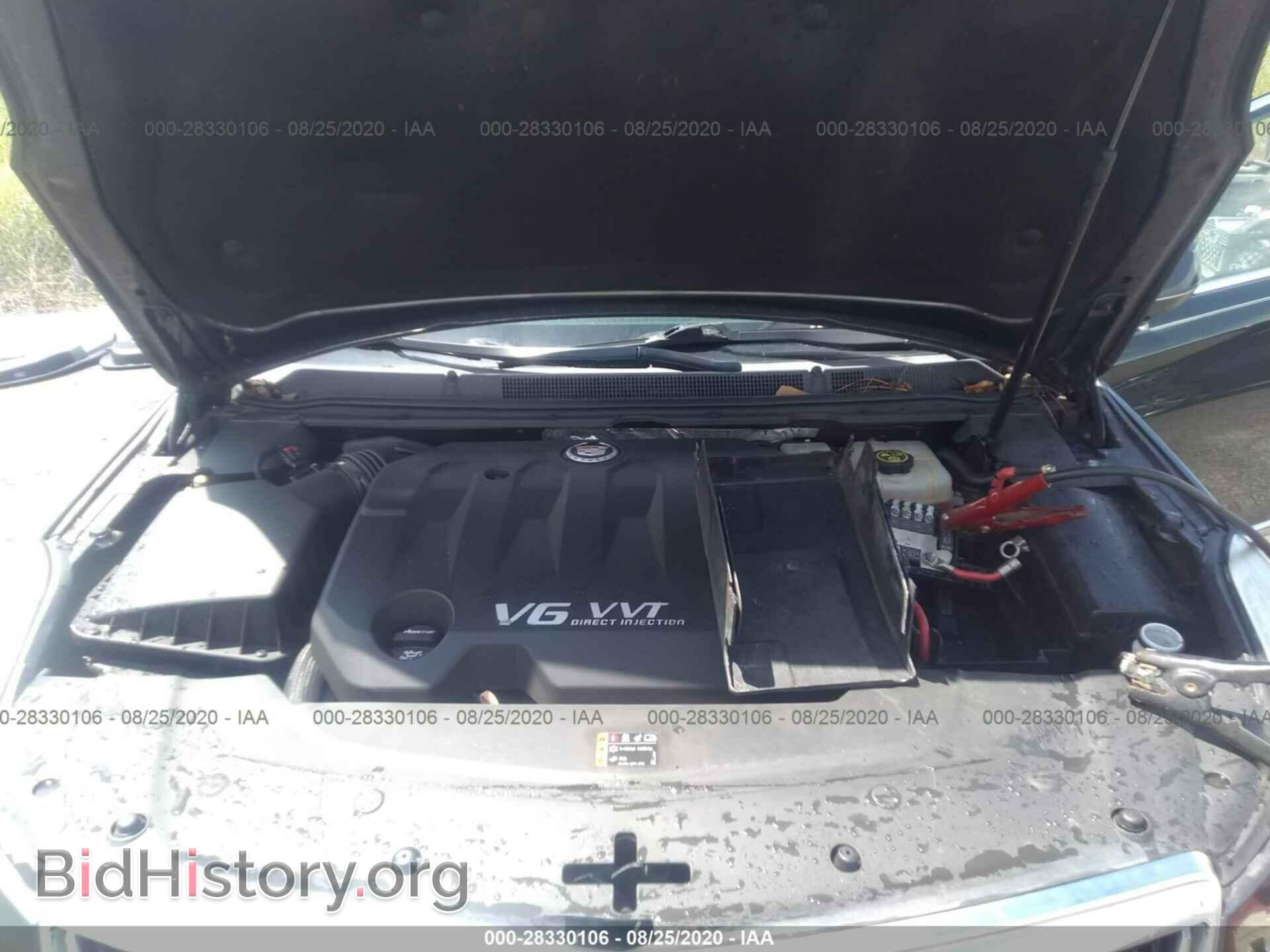 2013 CADILLAC XTS - VIN: 2G61P5S31D9103107 - Photo 10