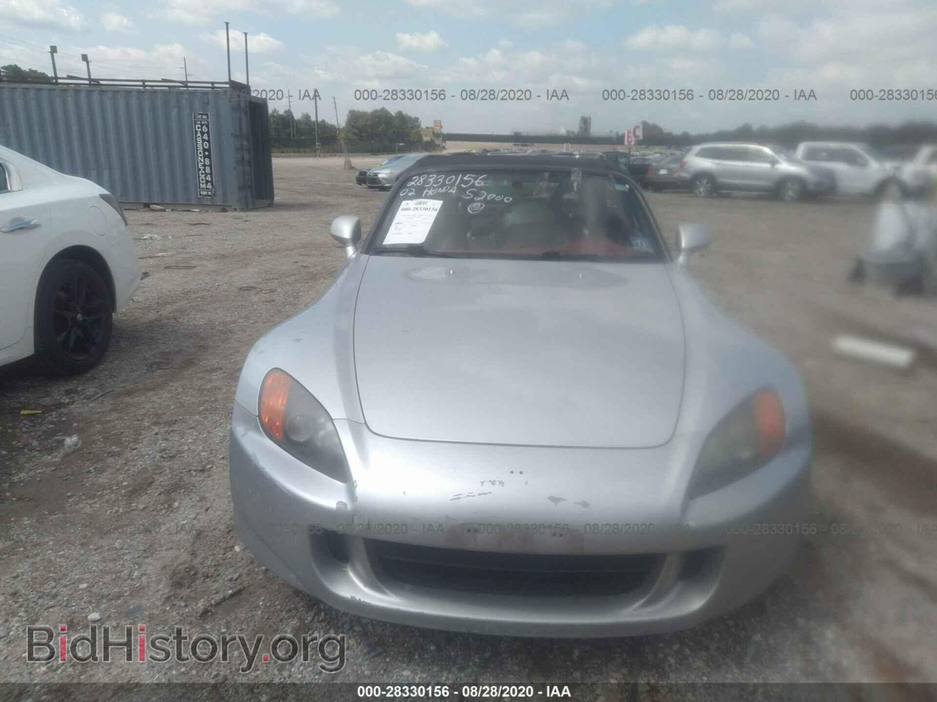 2002 HONDA S2000 - VIN: JHMAP11402T001348 - Фото 6