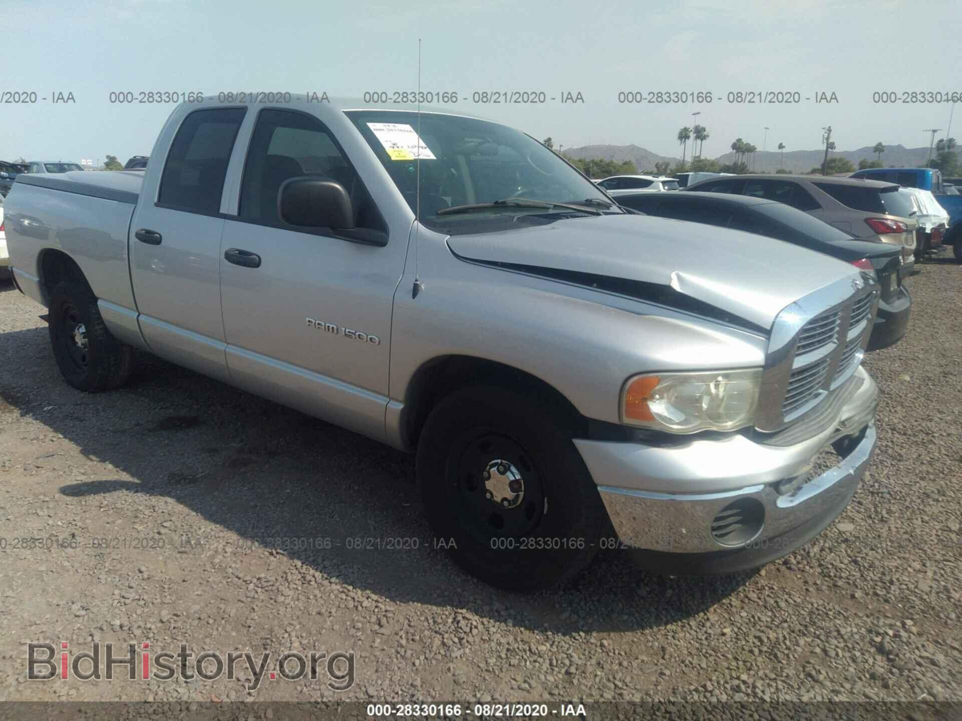 Фотография 1D7HA18N44J109184 - DODGE RAM 1500 2004