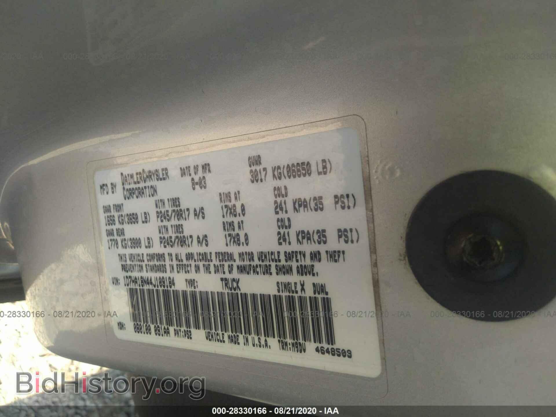 2004 DODGE RAM 1500 - VIN: 1D7HA18N44J109184 - Photo 9