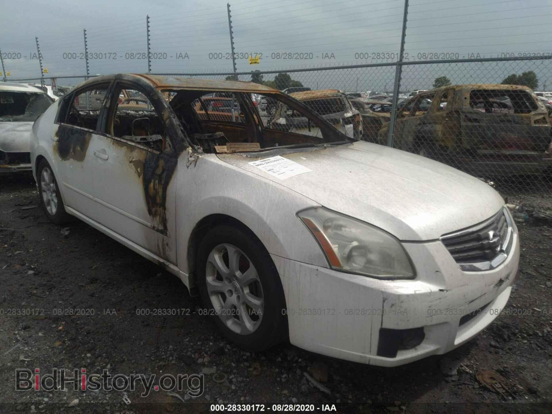 Фотография 1N4BA41E07C813814 - NISSAN MAXIMA 2007