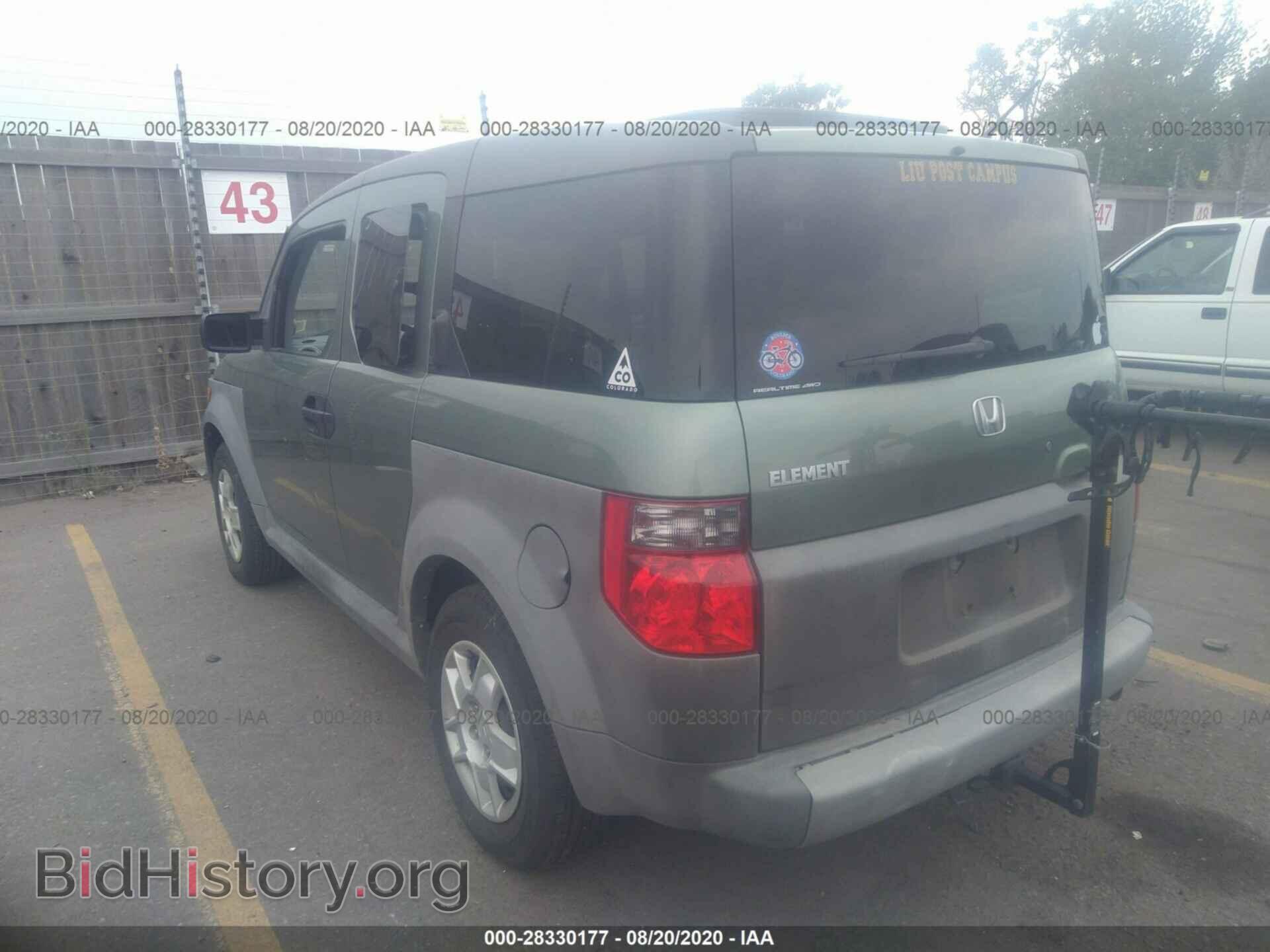2005 HONDA ELEMENT - VIN: 5J6YH28385L019742 - Фото 3