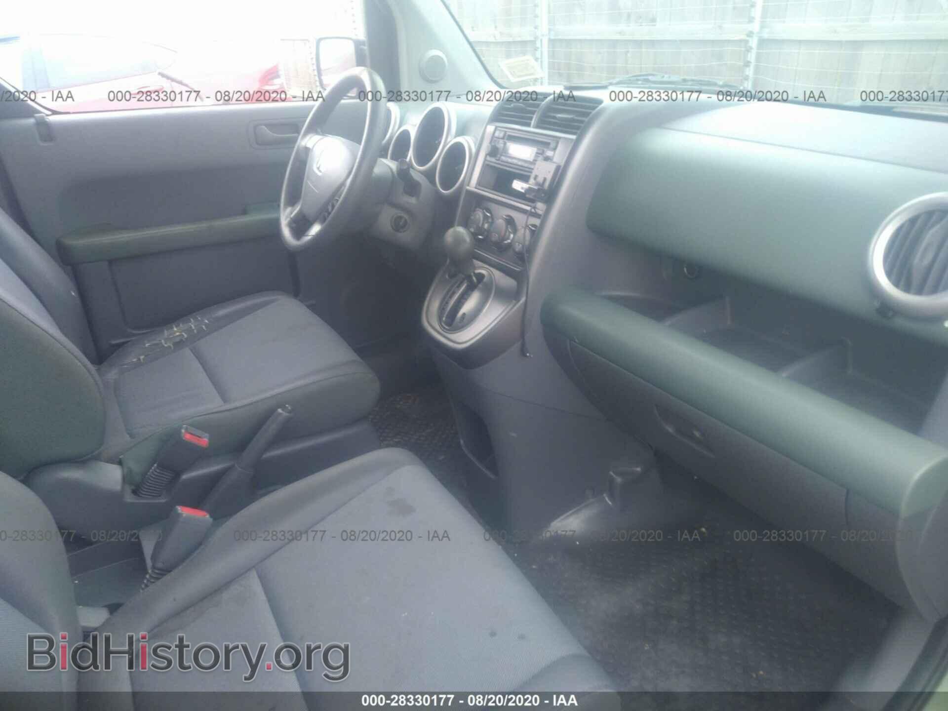 2005 HONDA ELEMENT - VIN: 5J6YH28385L019742 - Фото 5