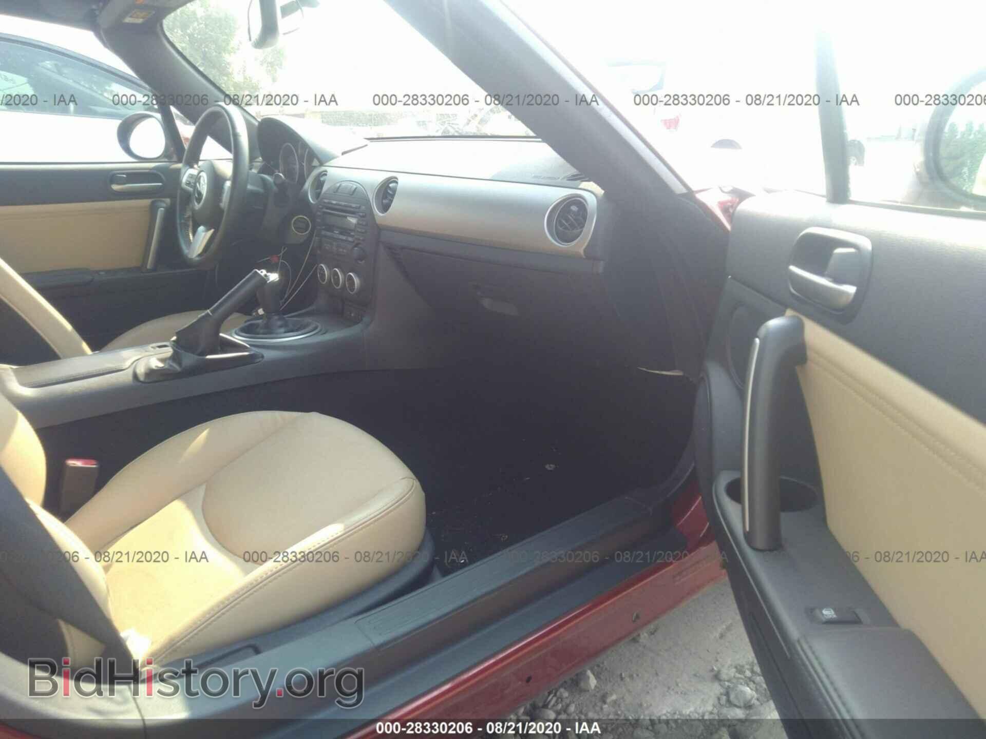 2012 MAZDA MX-5 MIATA - VIN: JM1NC2PFXC0221726 - Фото 5
