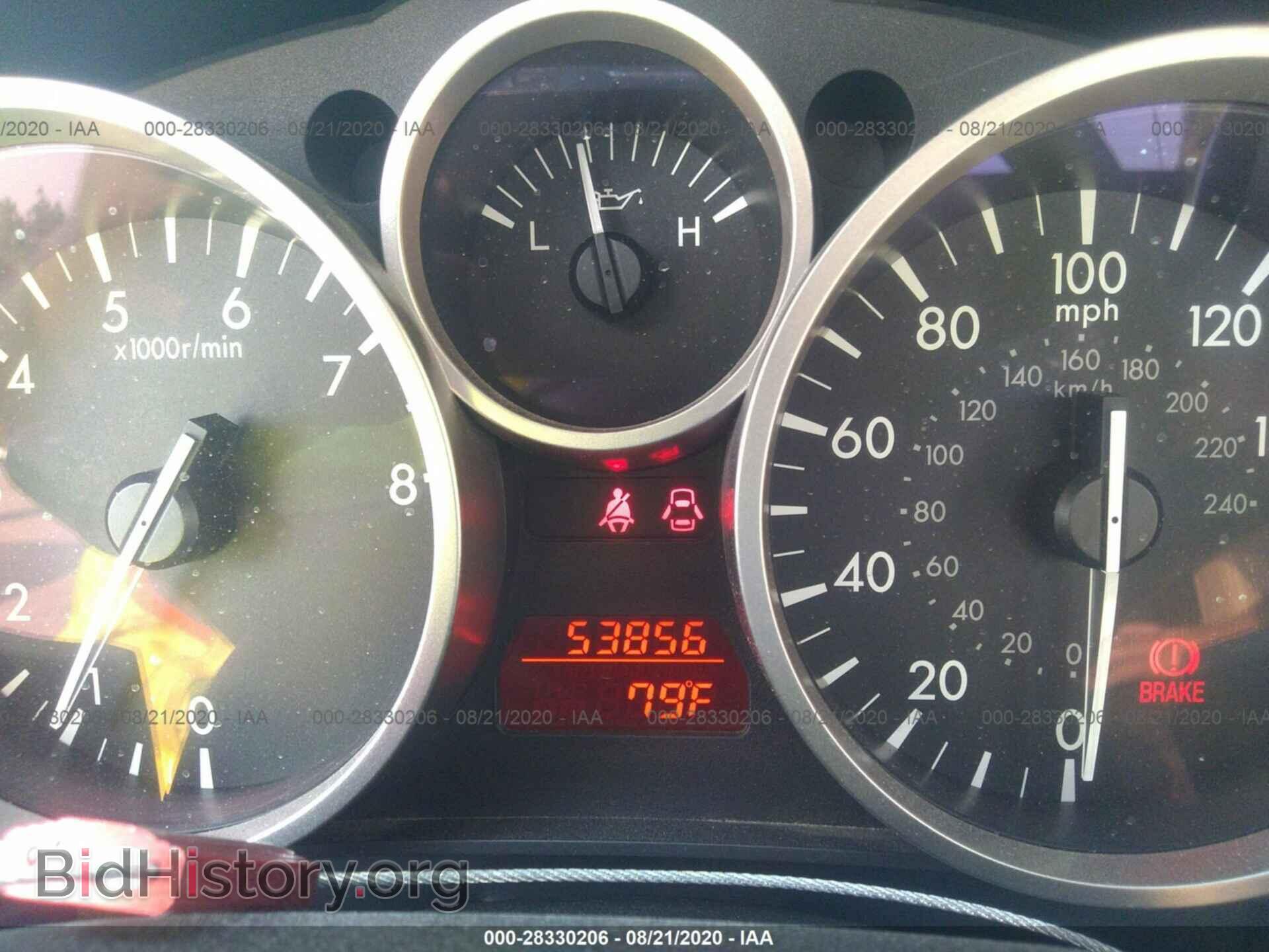 2012 MAZDA MX-5 MIATA - VIN: JM1NC2PFXC0221726 - Фото 7