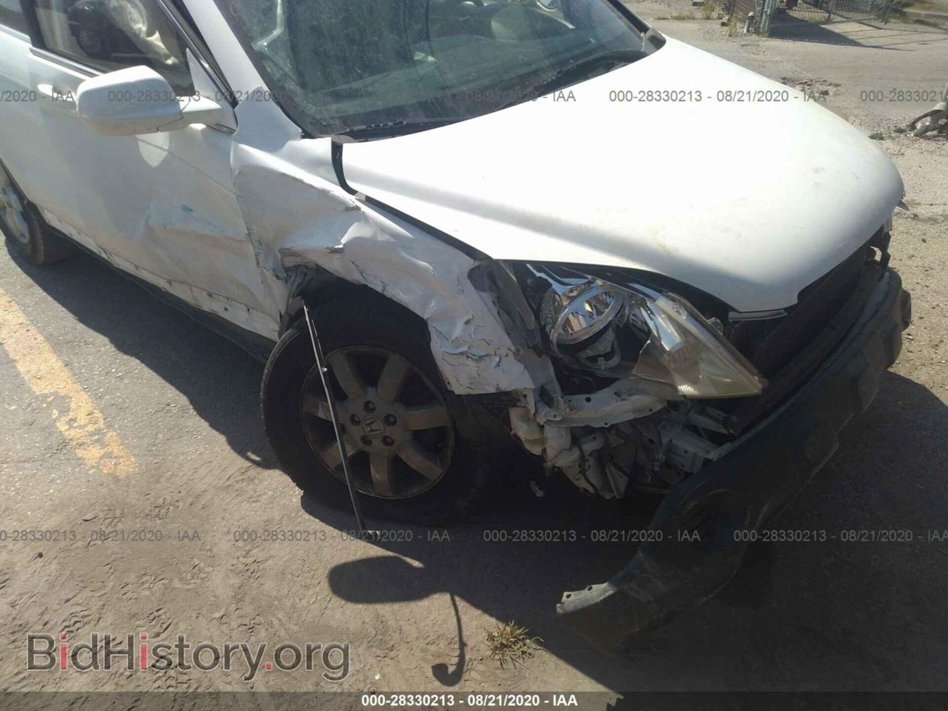 Photo JHLRE48707C114206 - HONDA CR-V 2007