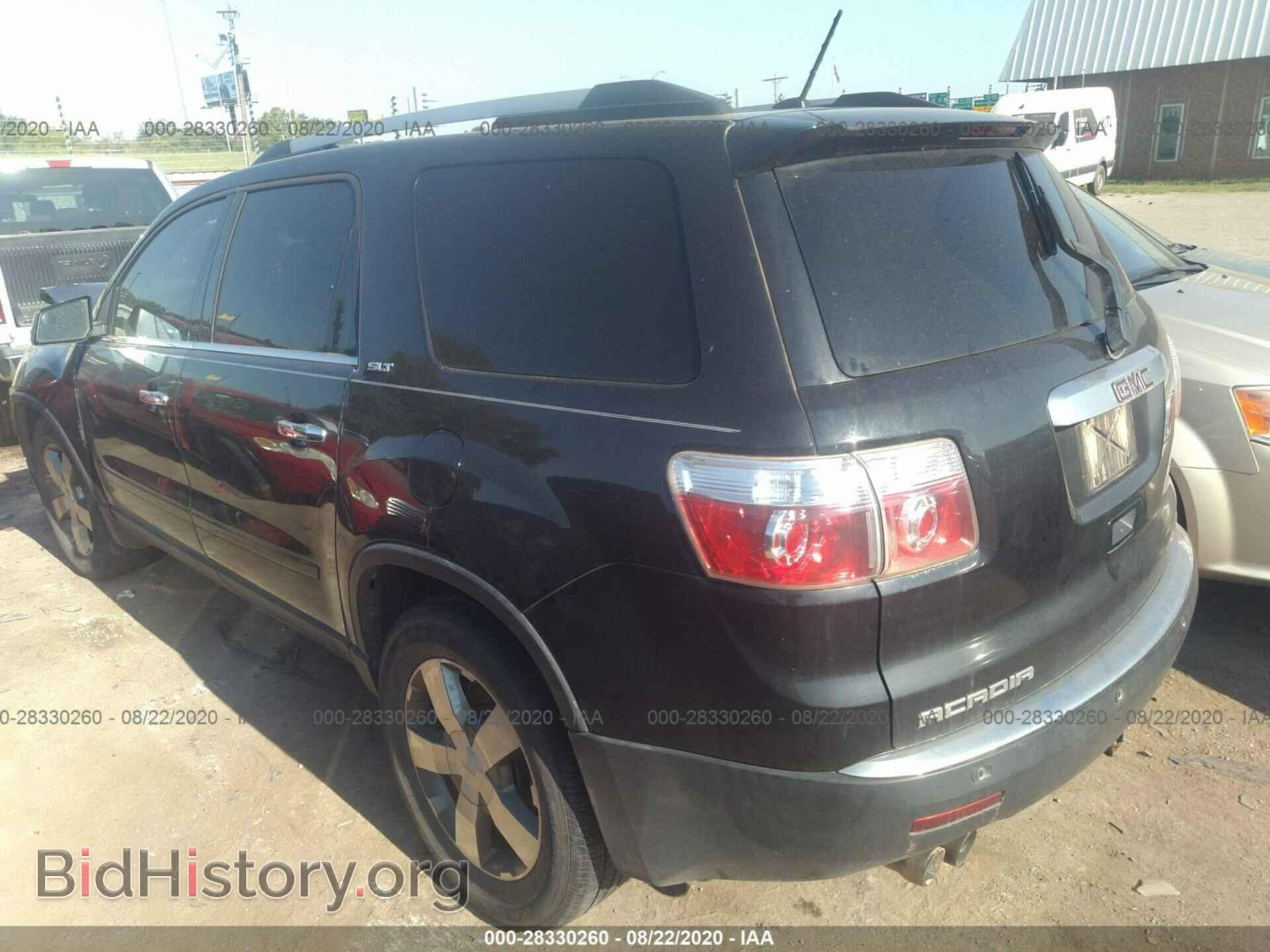2012 GMC ACADIA - VIN: 1GKKVSED0CJ182111 - Photo 3