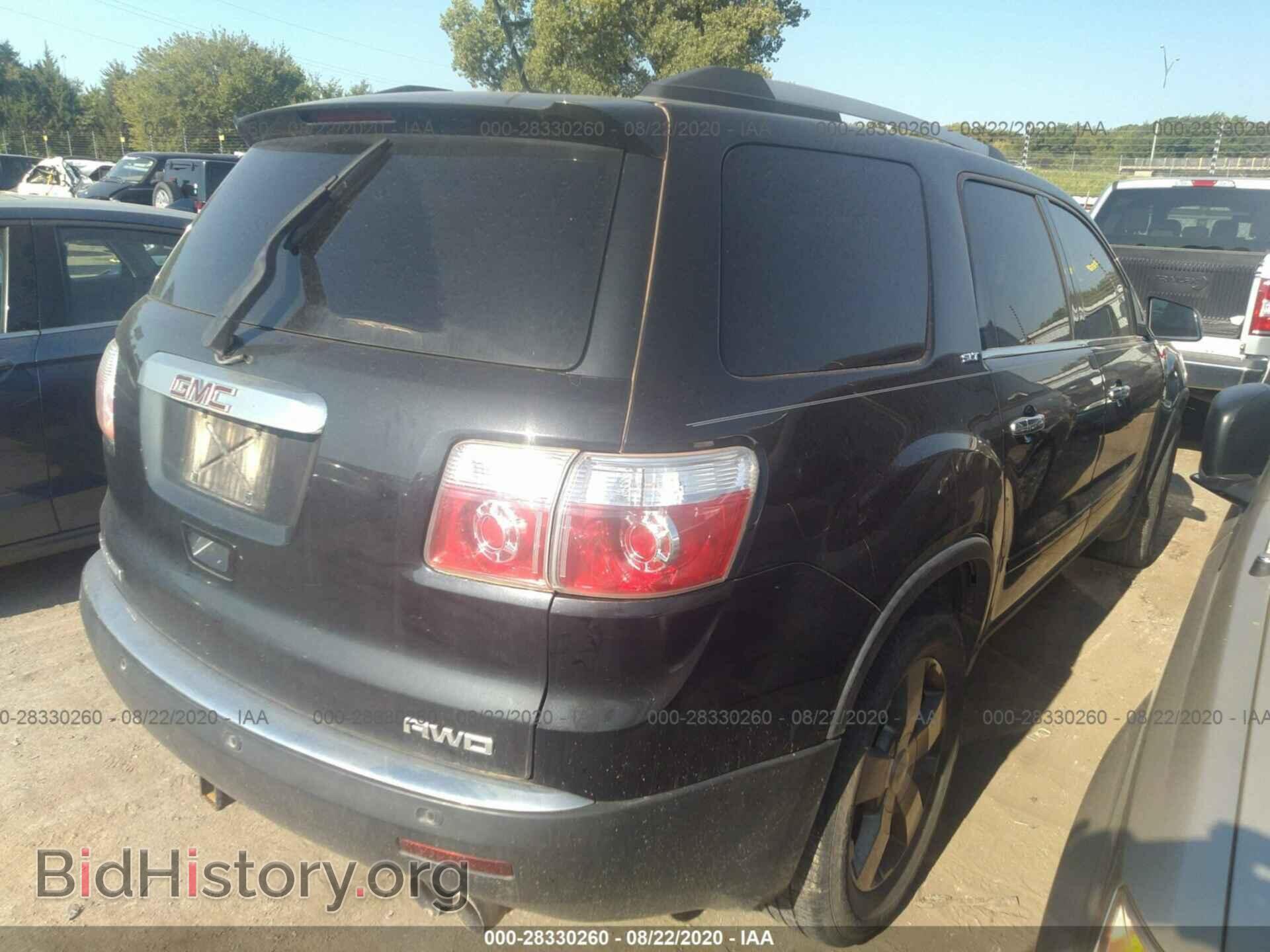 2012 GMC ACADIA - VIN: 1GKKVSED0CJ182111 - Photo 4