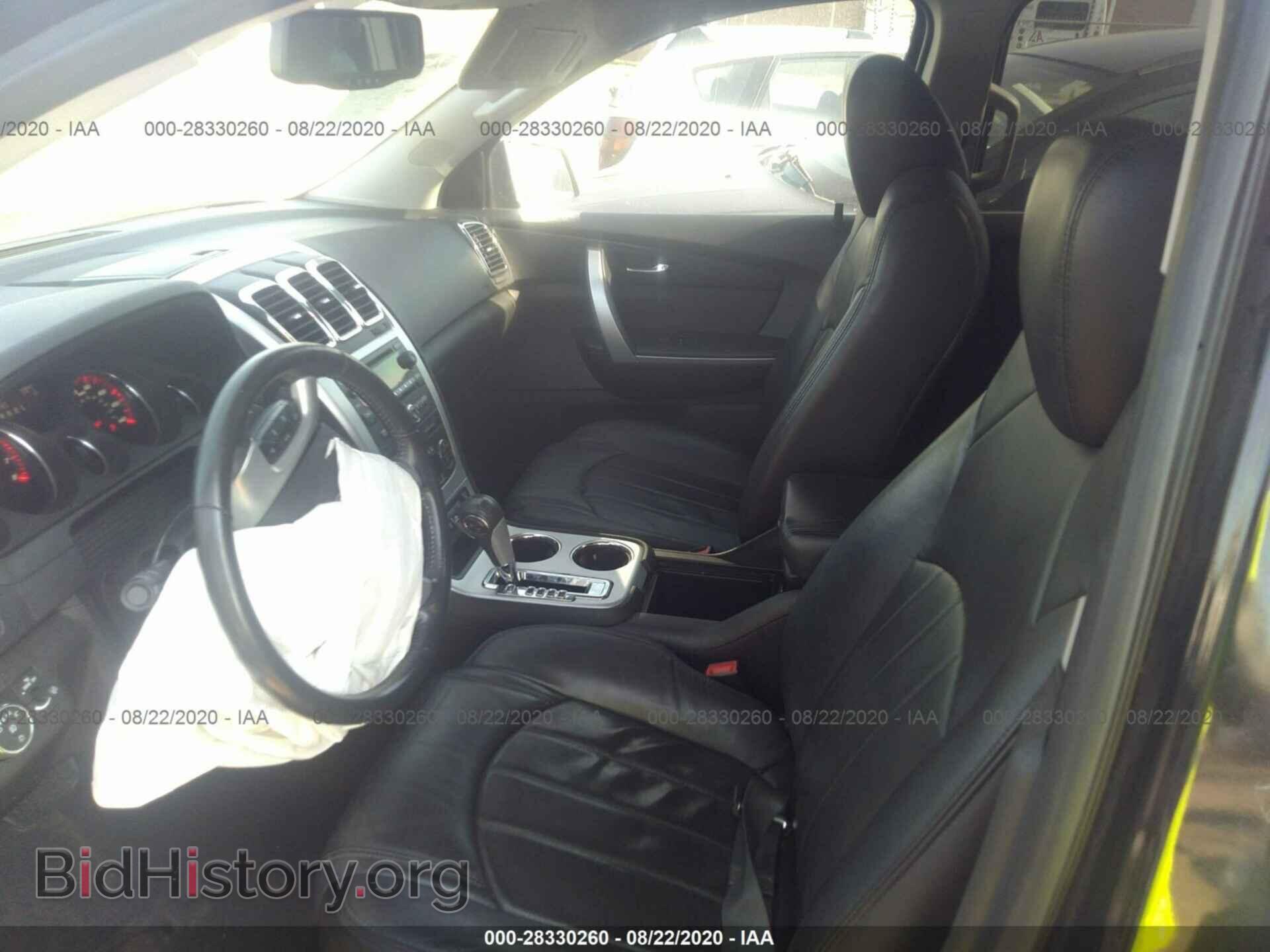 2012 GMC ACADIA - VIN: 1GKKVSED0CJ182111 - Photo 5