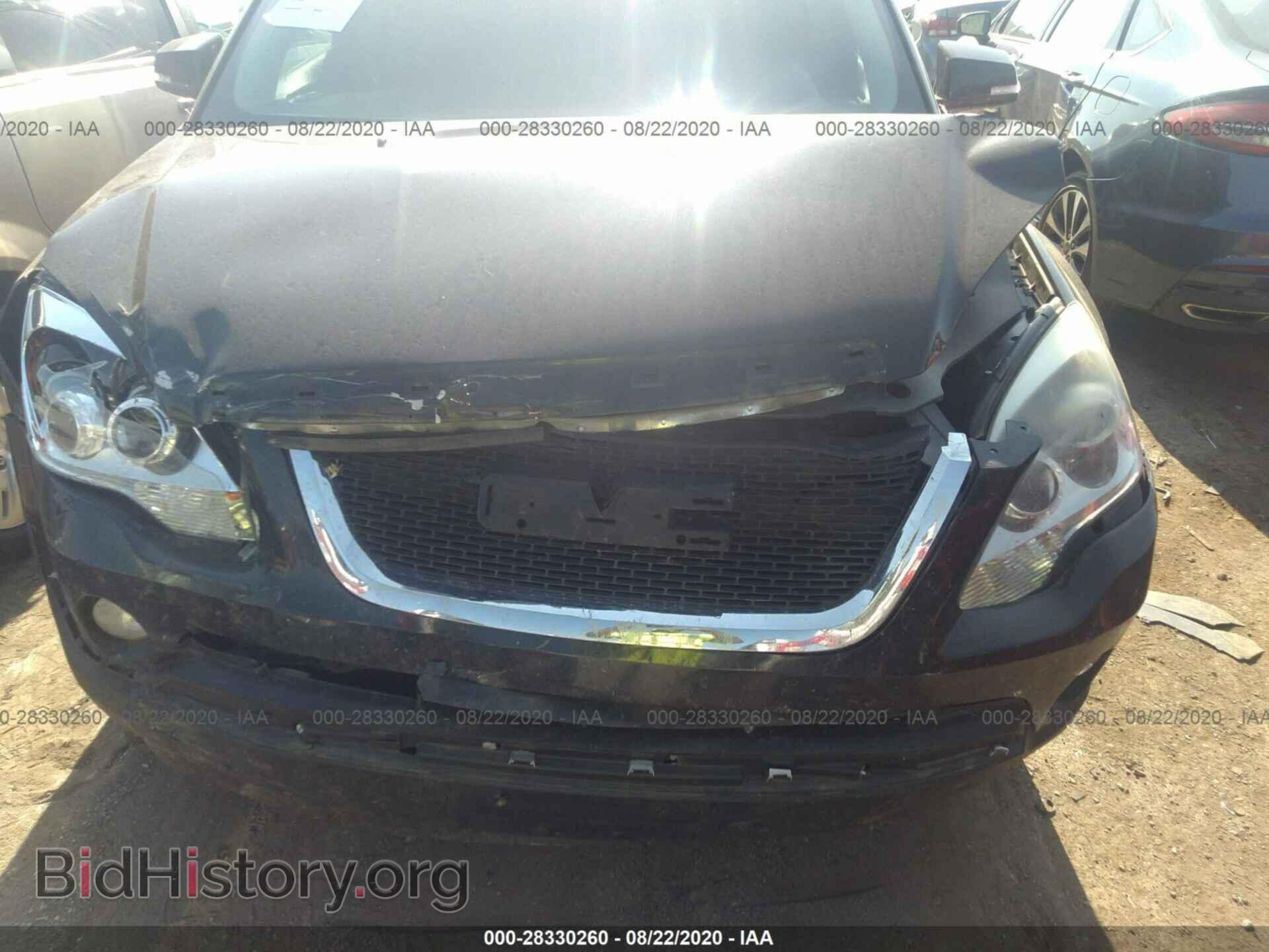 2012 GMC ACADIA - VIN: 1GKKVSED0CJ182111 - Photo 6