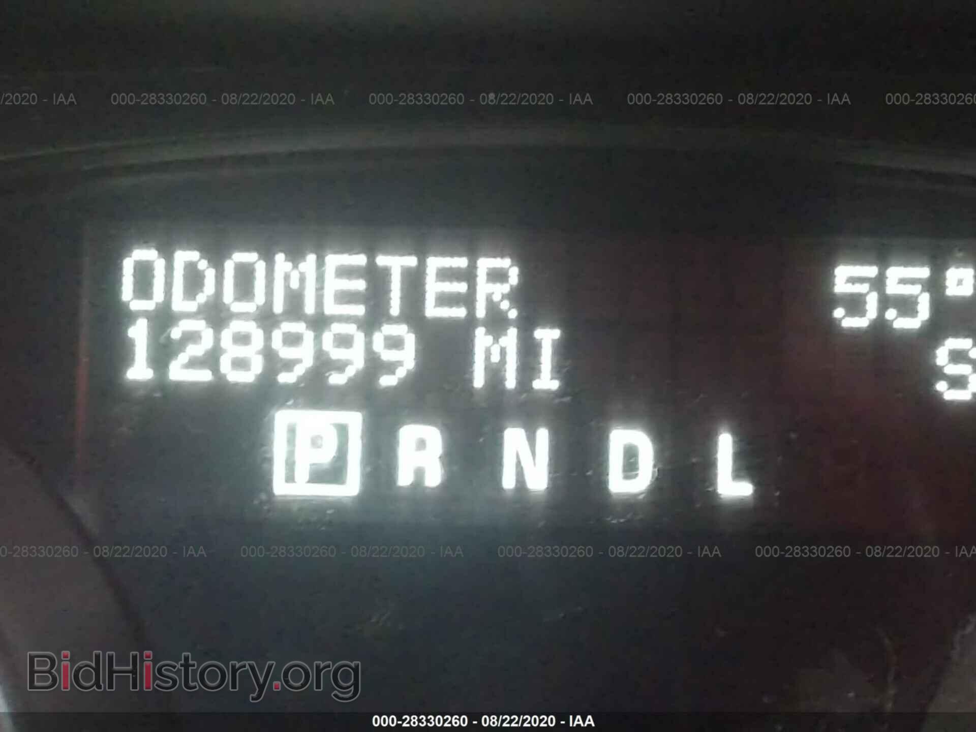 2012 GMC ACADIA - VIN: 1GKKVSED0CJ182111 - Photo 7