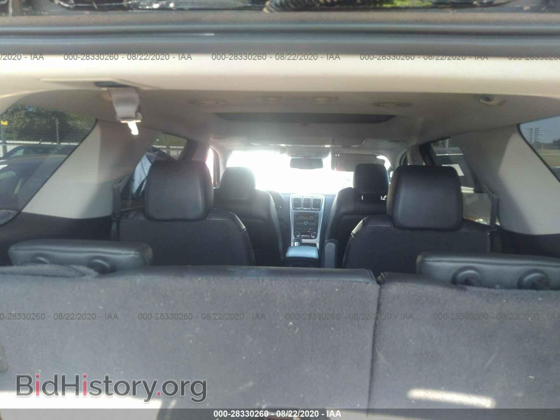 2012 GMC ACADIA - VIN: 1GKKVSED0CJ182111 - Photo 8