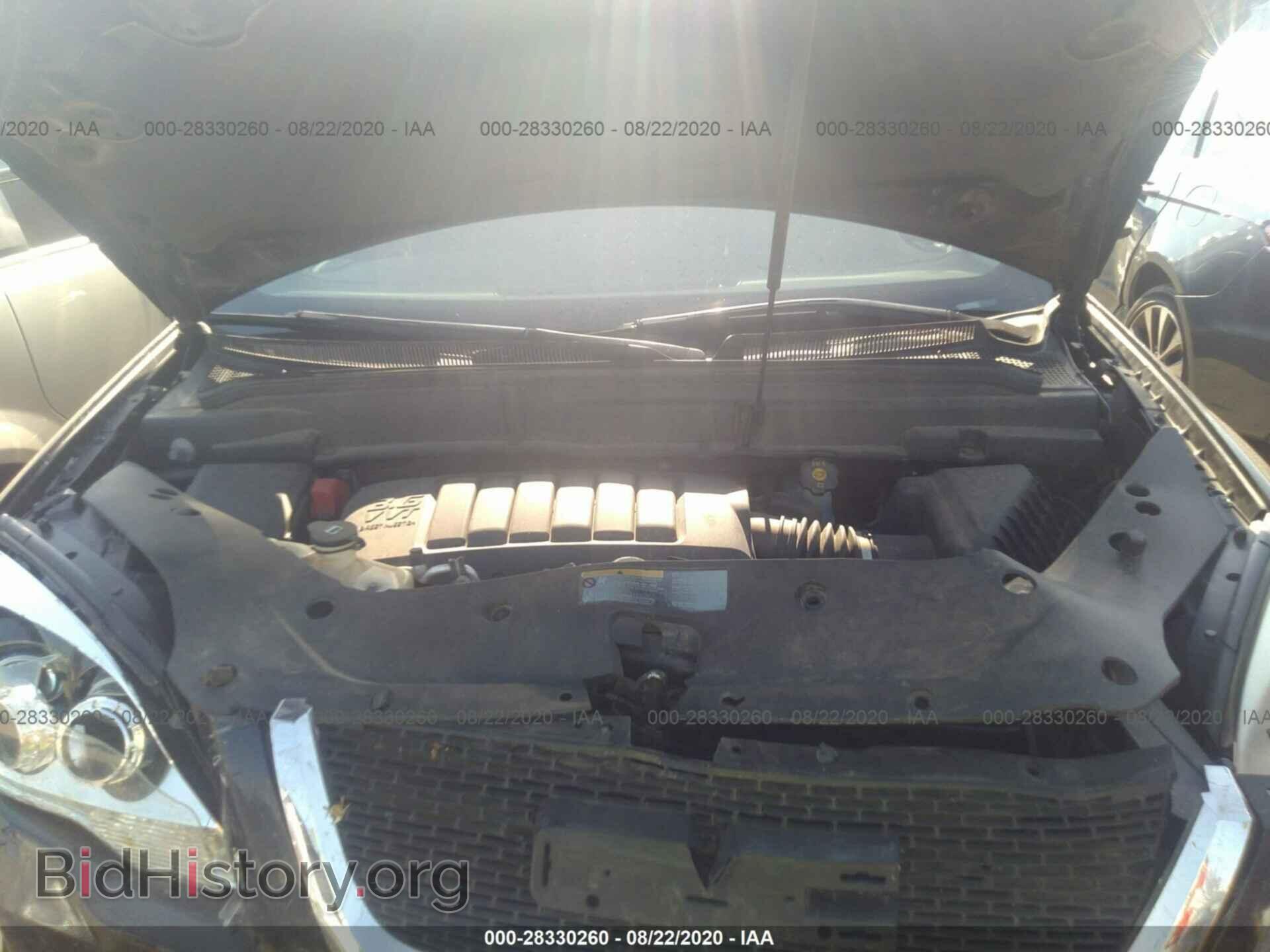 2012 GMC ACADIA - VIN: 1GKKVSED0CJ182111 - Photo 10