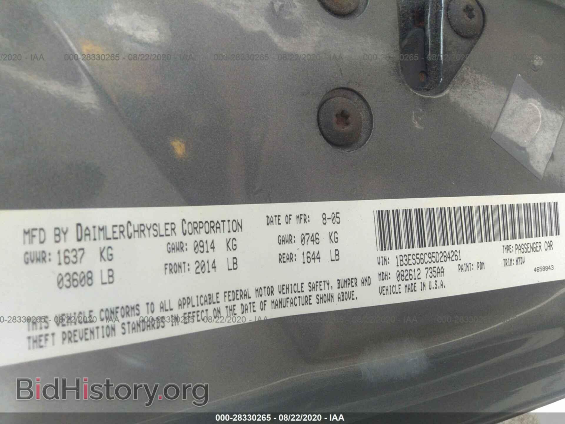 2005 DODGE NEON - VIN: 1B3ES56C95D284261 - Фото 9