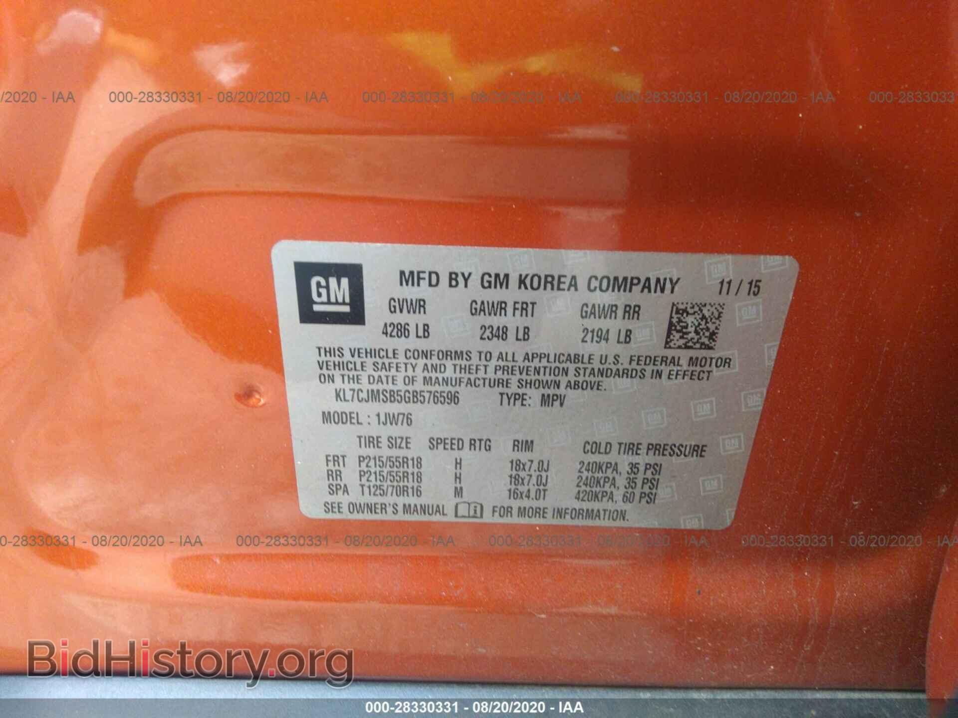 2016 CHEVROLET TRAX - VIN: KL7CJMSB5GB576596 - Фото 9