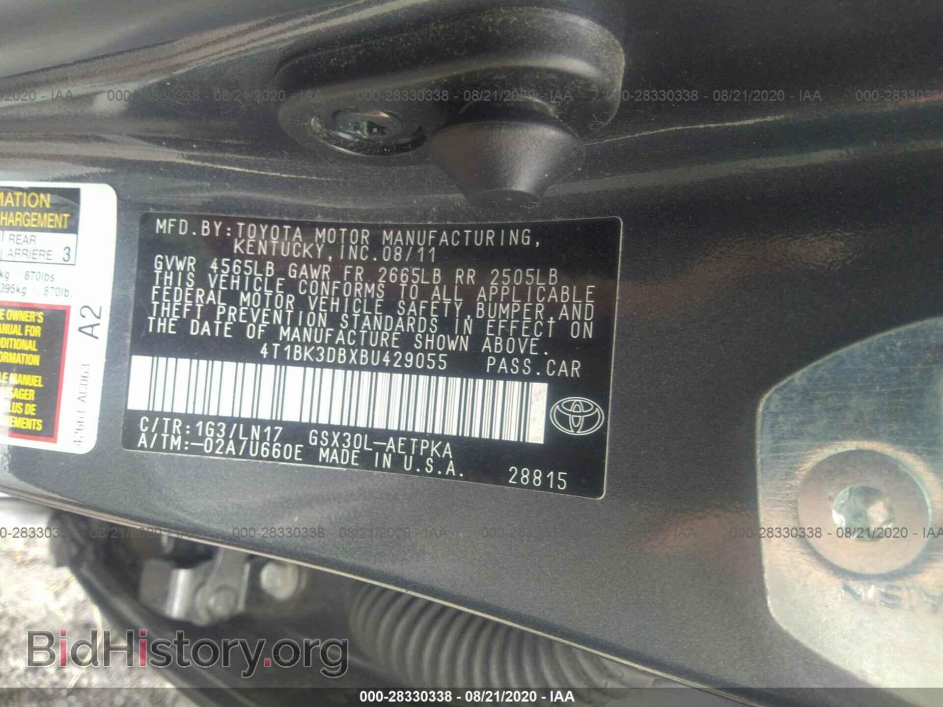2011 TOYOTA AVALON - VIN: 4T1BK3DBXBU429055 - Фото 9
