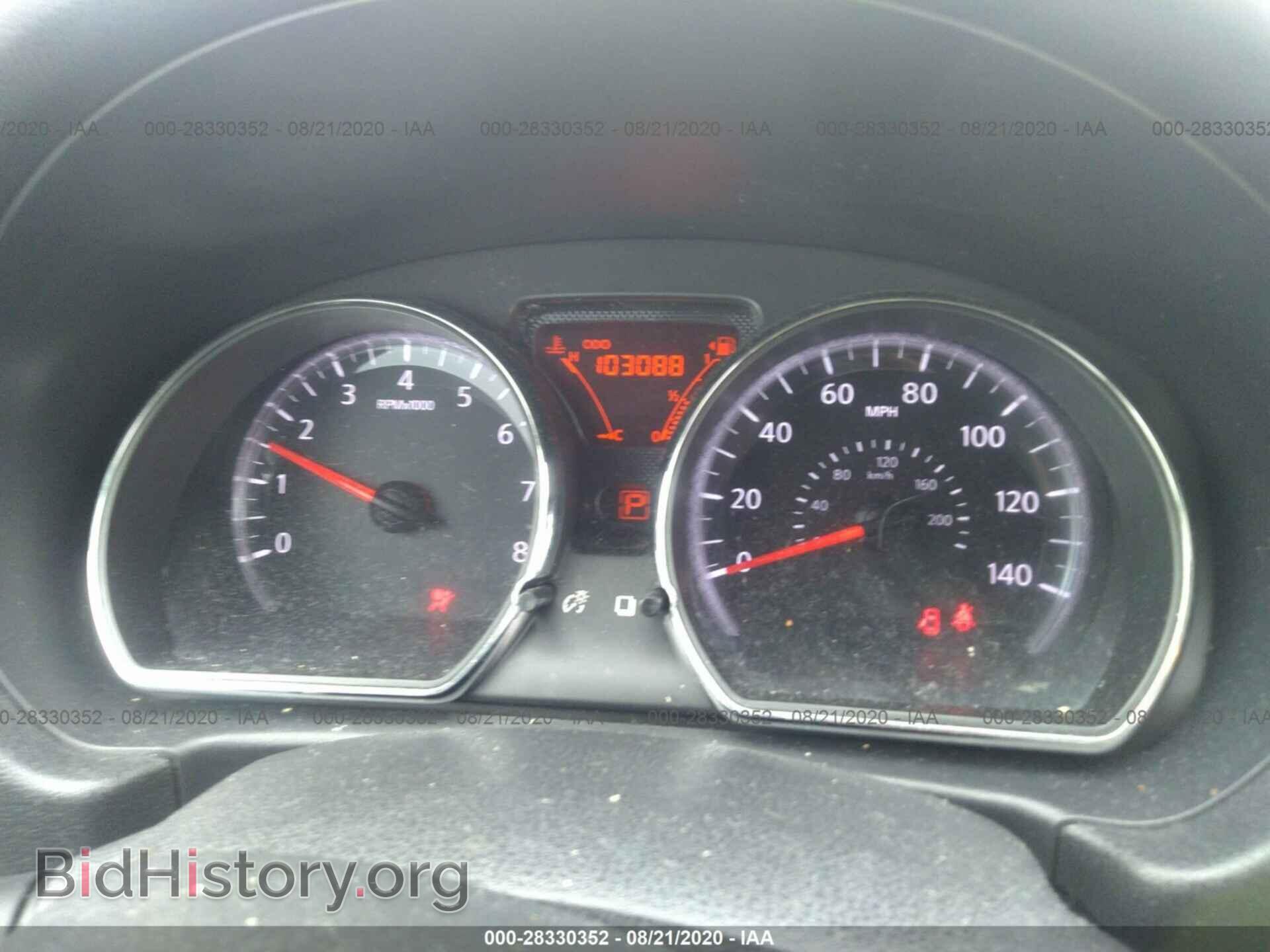 2014 NISSAN VERSA - VIN: 3N1CN7AP1EL858805 - Фото 7