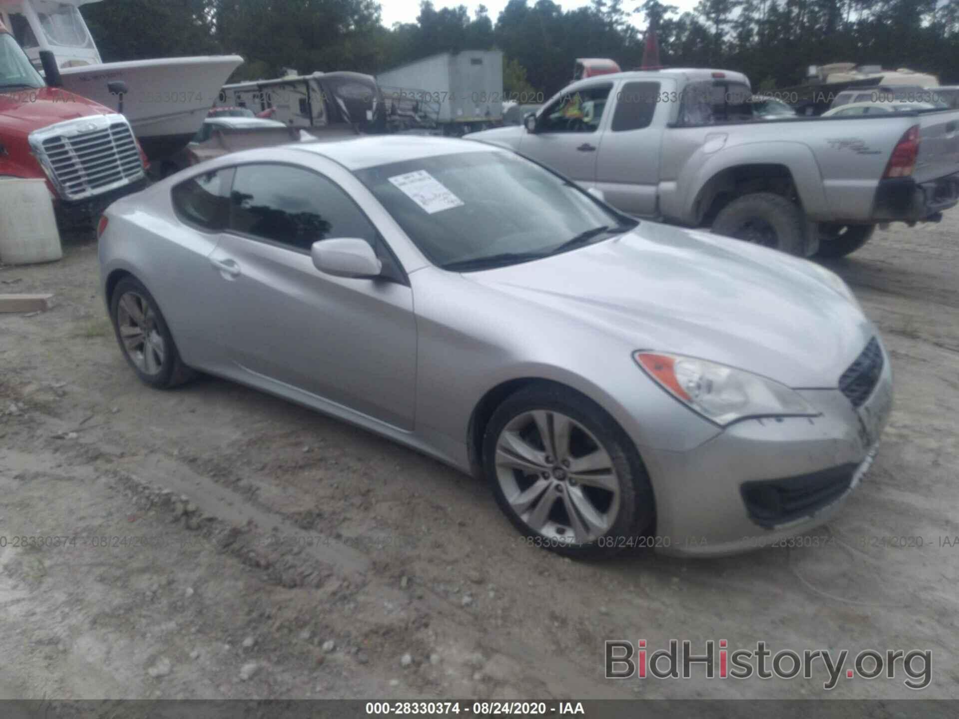 Photo KMHHT6KD6BU057615 - HYUNDAI GENESIS COUPE 2011