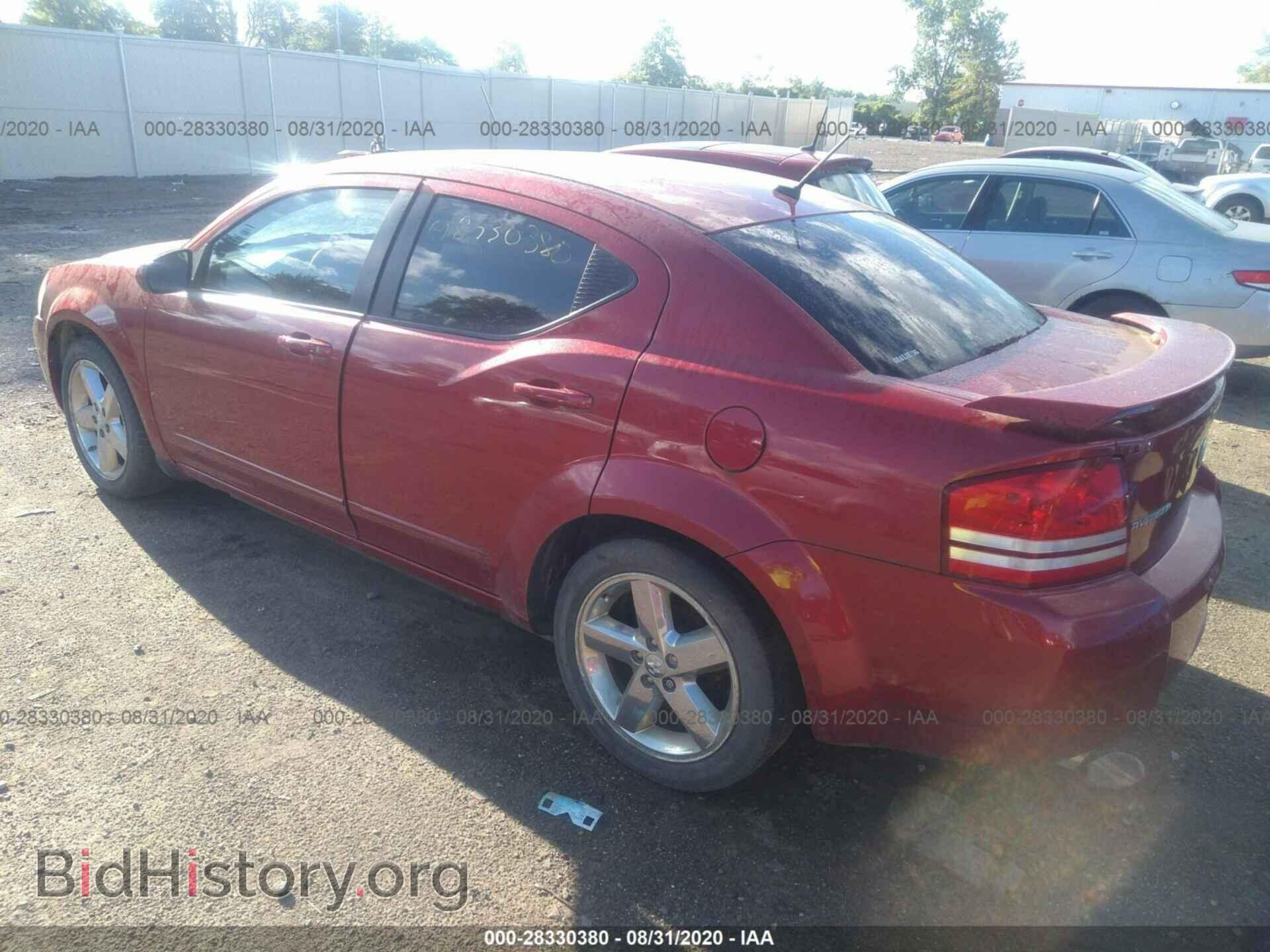 2008 DODGE AVENGER - VIN: 1B3LC76M88N596031 - Фото 3