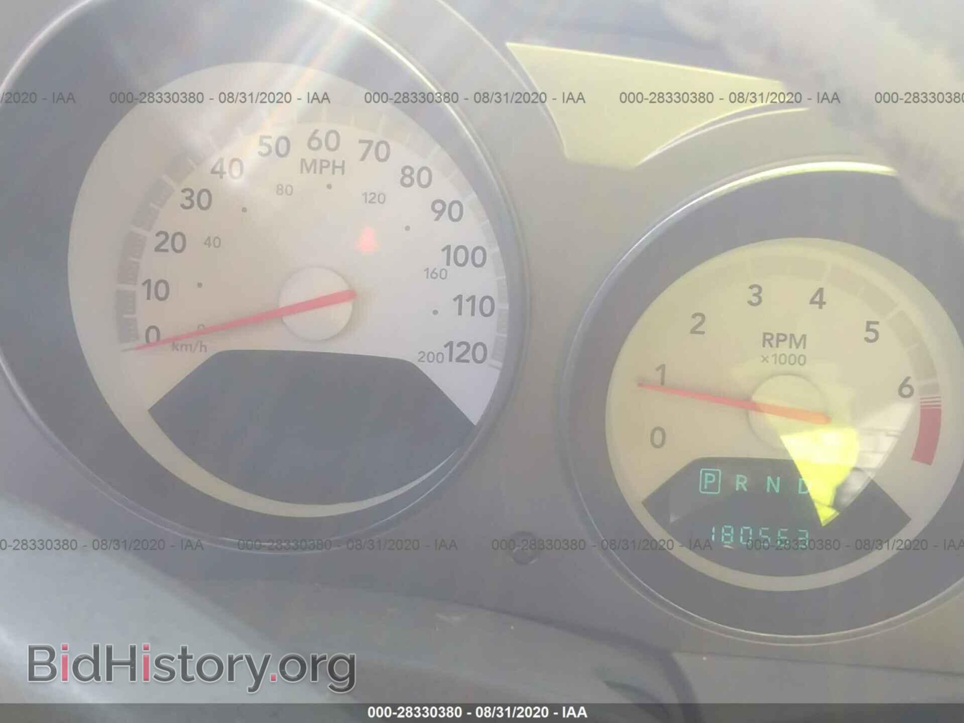 2008 DODGE AVENGER - VIN: 1B3LC76M88N596031 - Фото 7