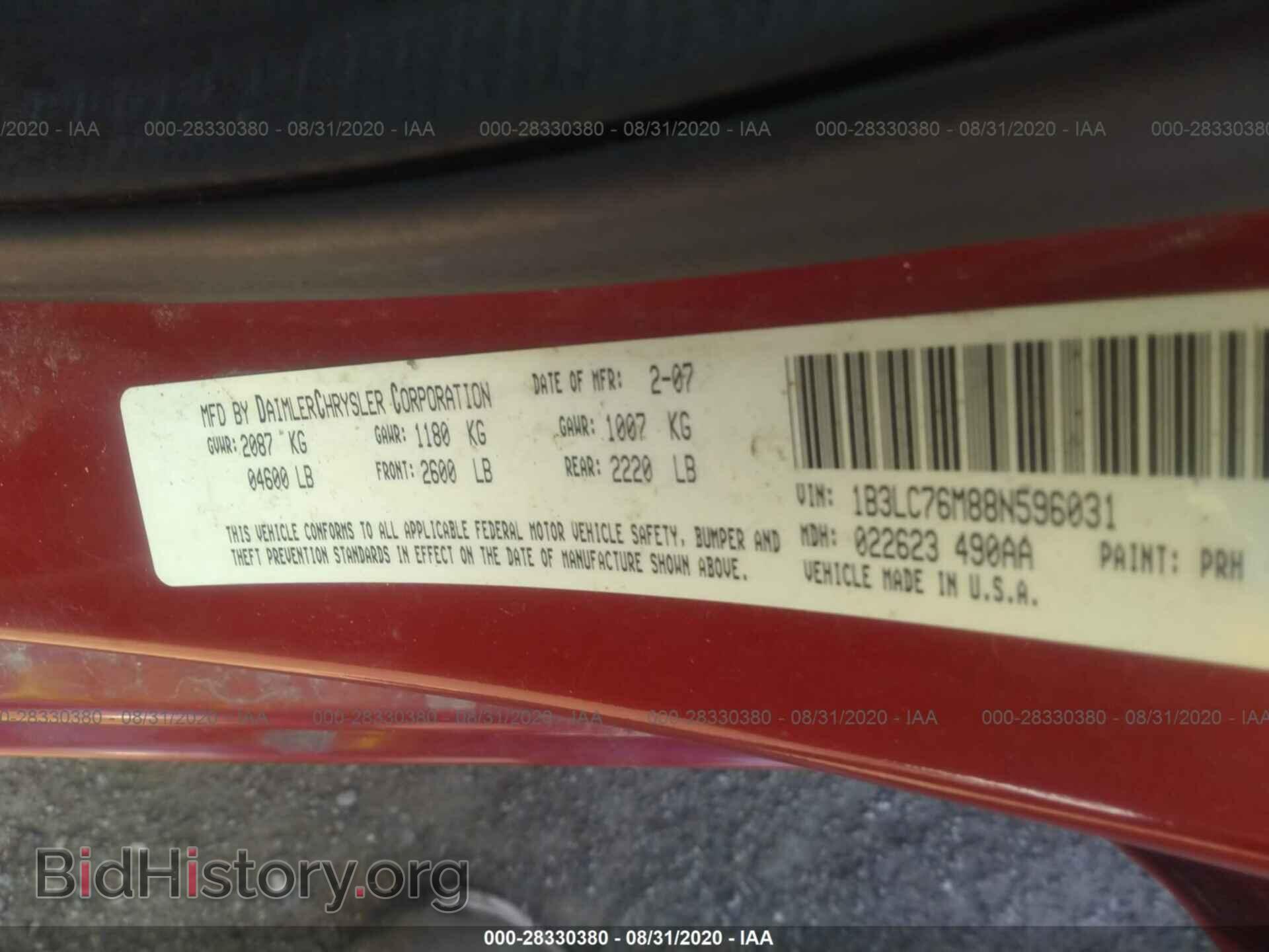 2008 DODGE AVENGER - VIN: 1B3LC76M88N596031 - Фото 9
