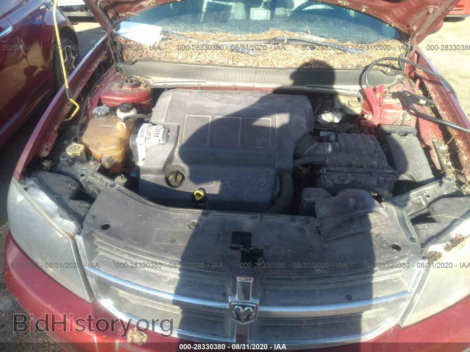 2008 DODGE AVENGER - VIN: 1B3LC76M88N596031 - Фото 10