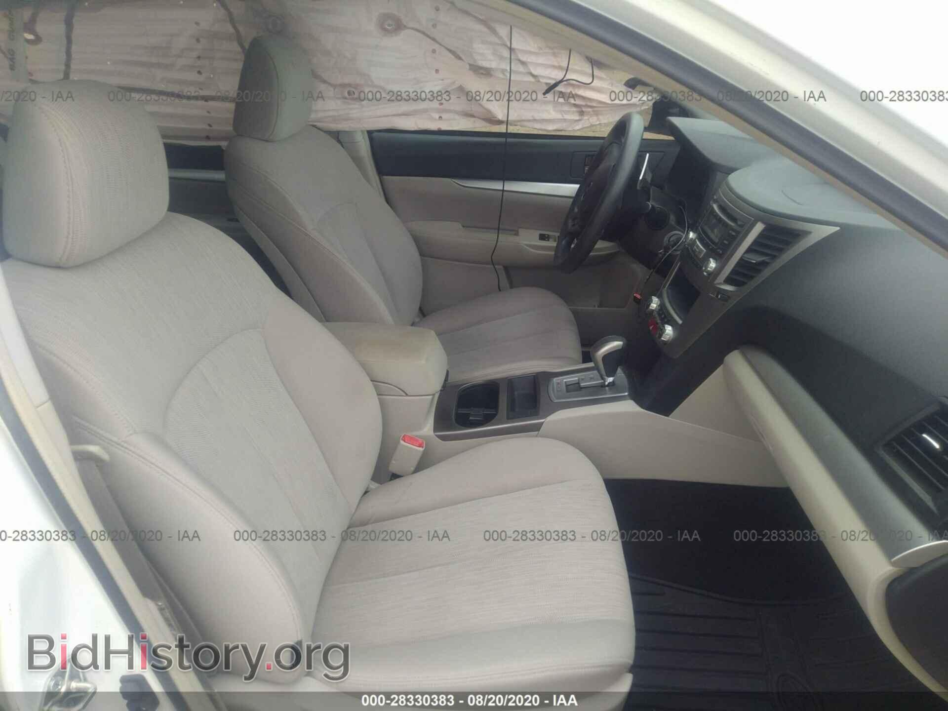 2014 SUBARU OUTBACK - VIN: 4S4BRCAC3E3327888 - Фото 5