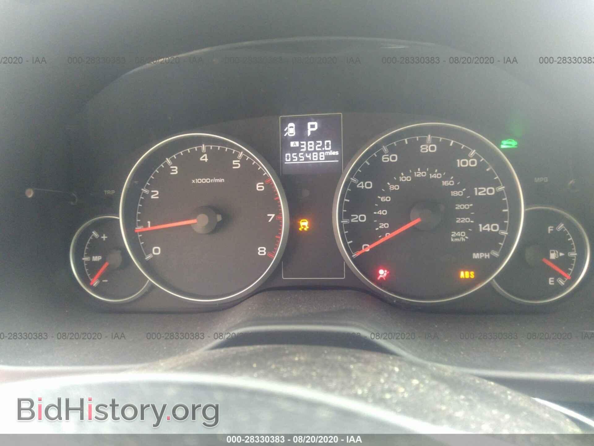 2014 SUBARU OUTBACK - VIN: 4S4BRCAC3E3327888 - Фото 7